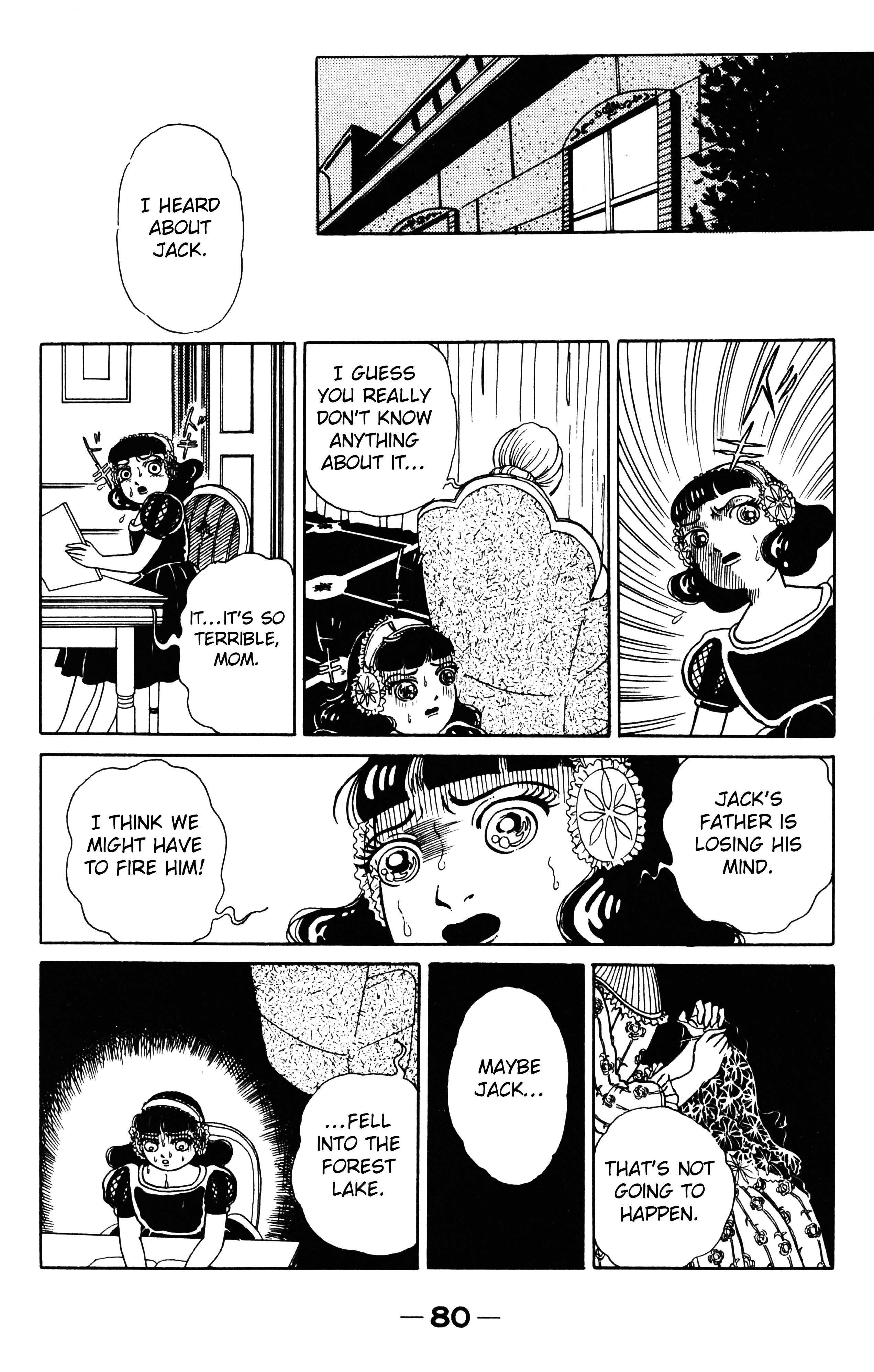 Read Maze at Midnight Manga Online