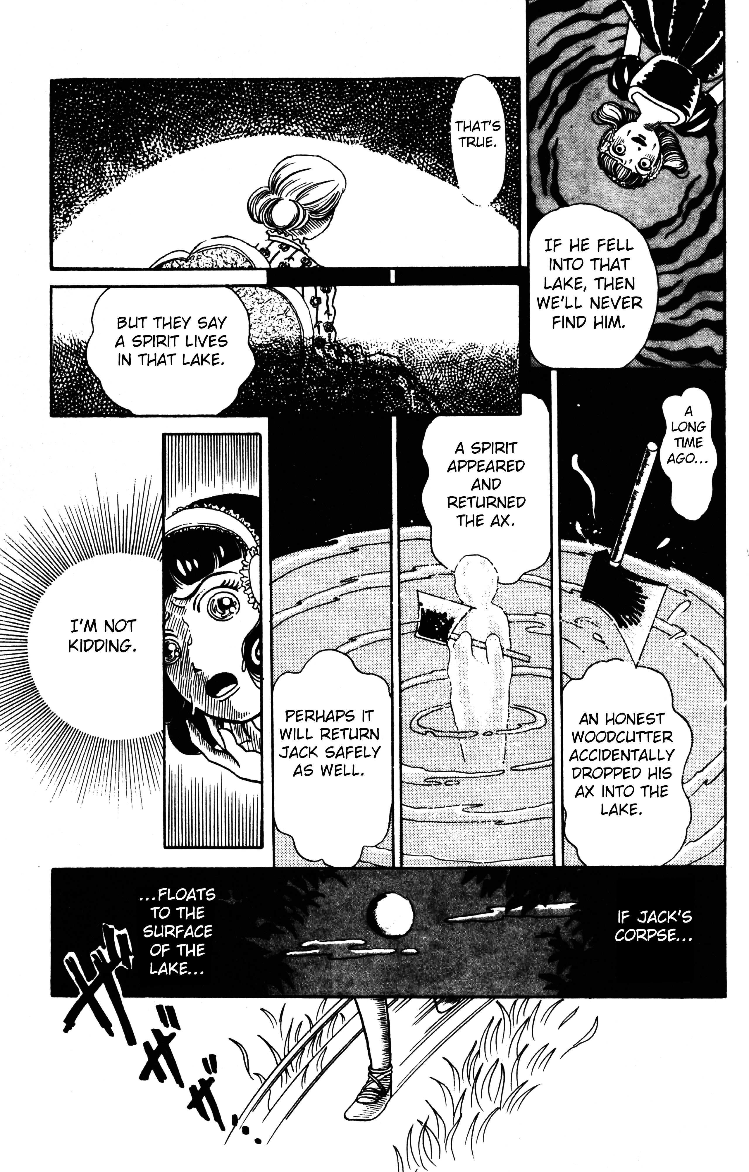 Read Maze at Midnight Manga Online