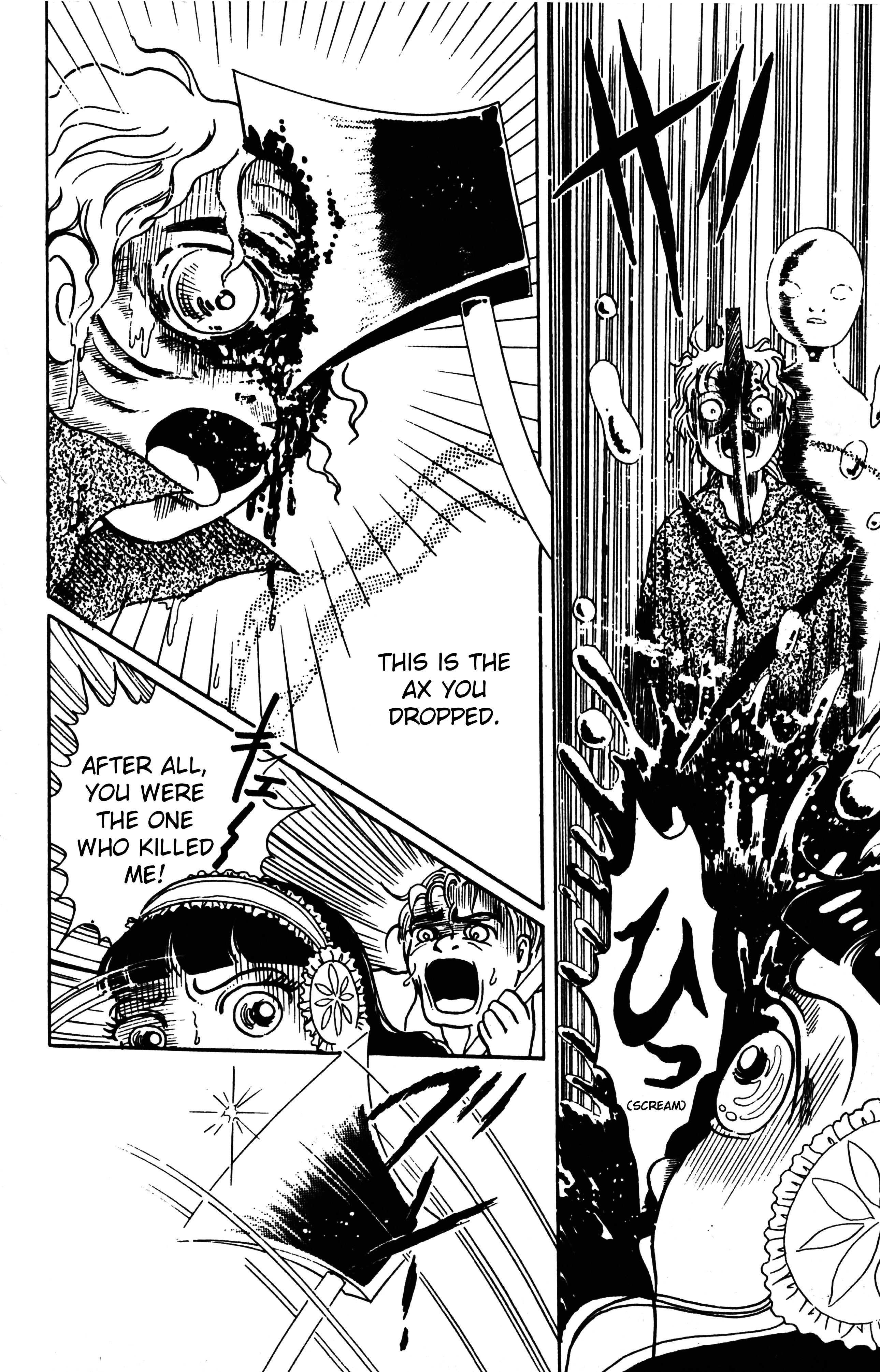 Read Maze at Midnight Manga Online