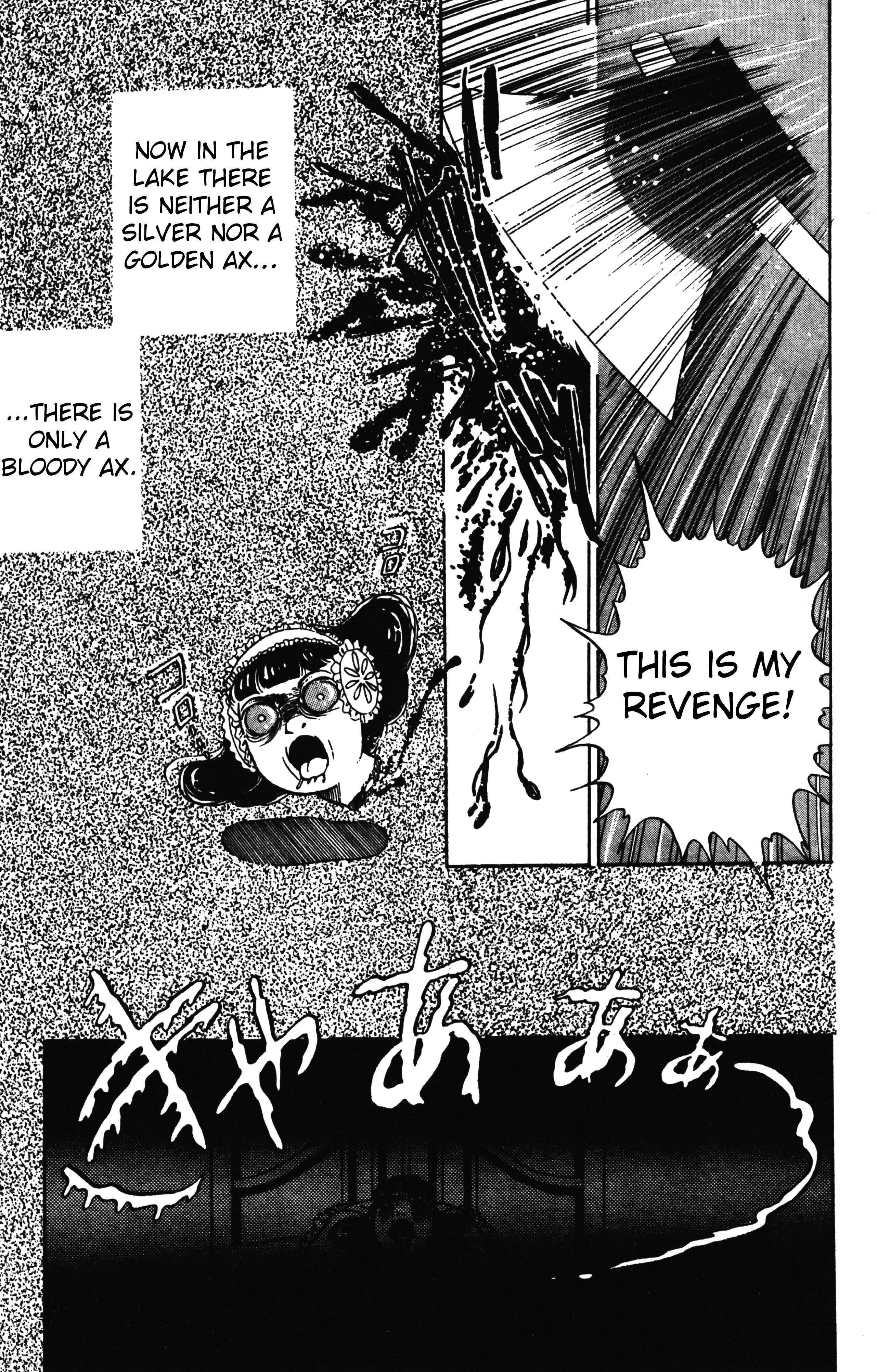 Read Maze at Midnight Manga Online