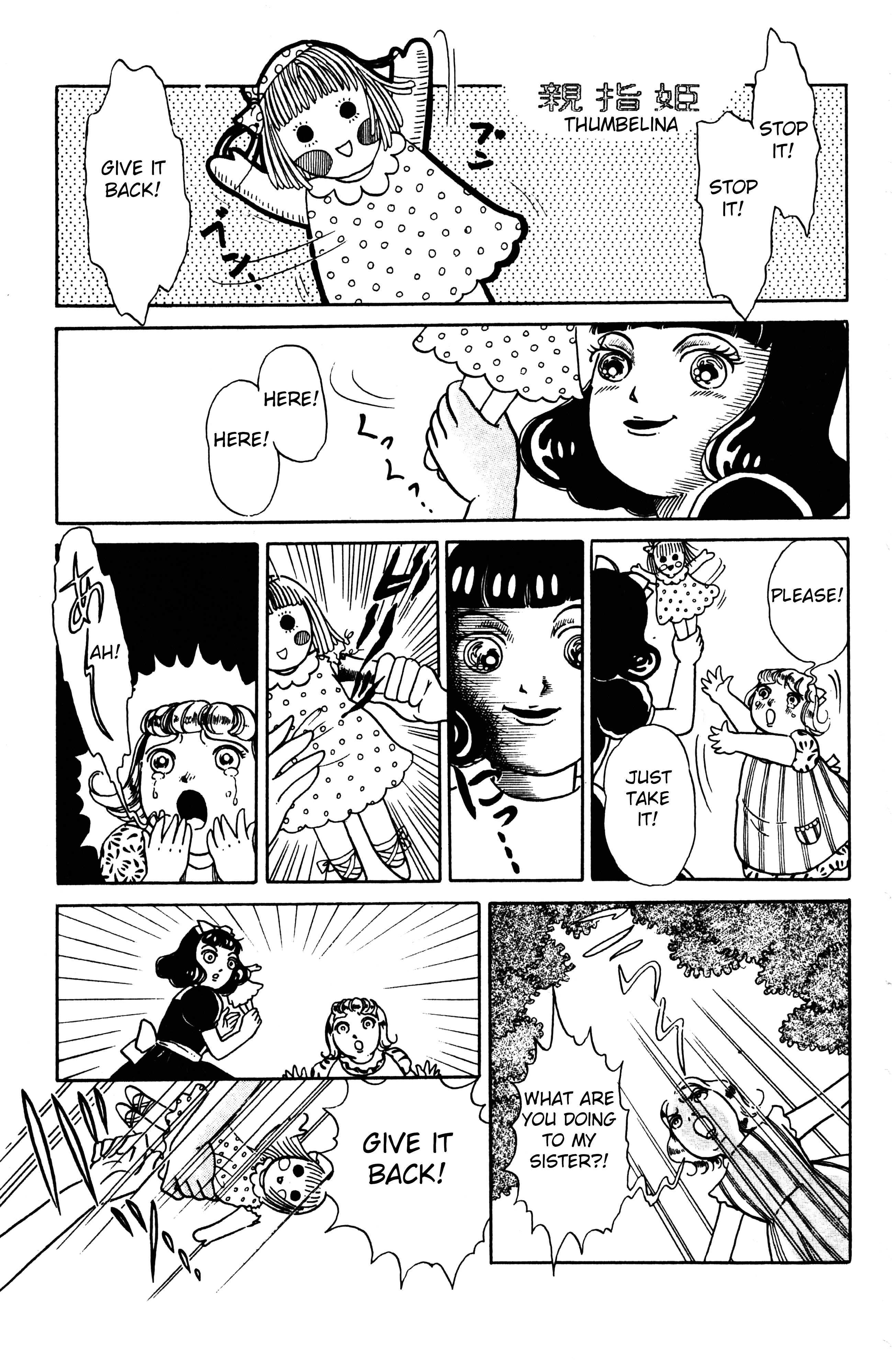 Read Maze at Midnight Manga Online