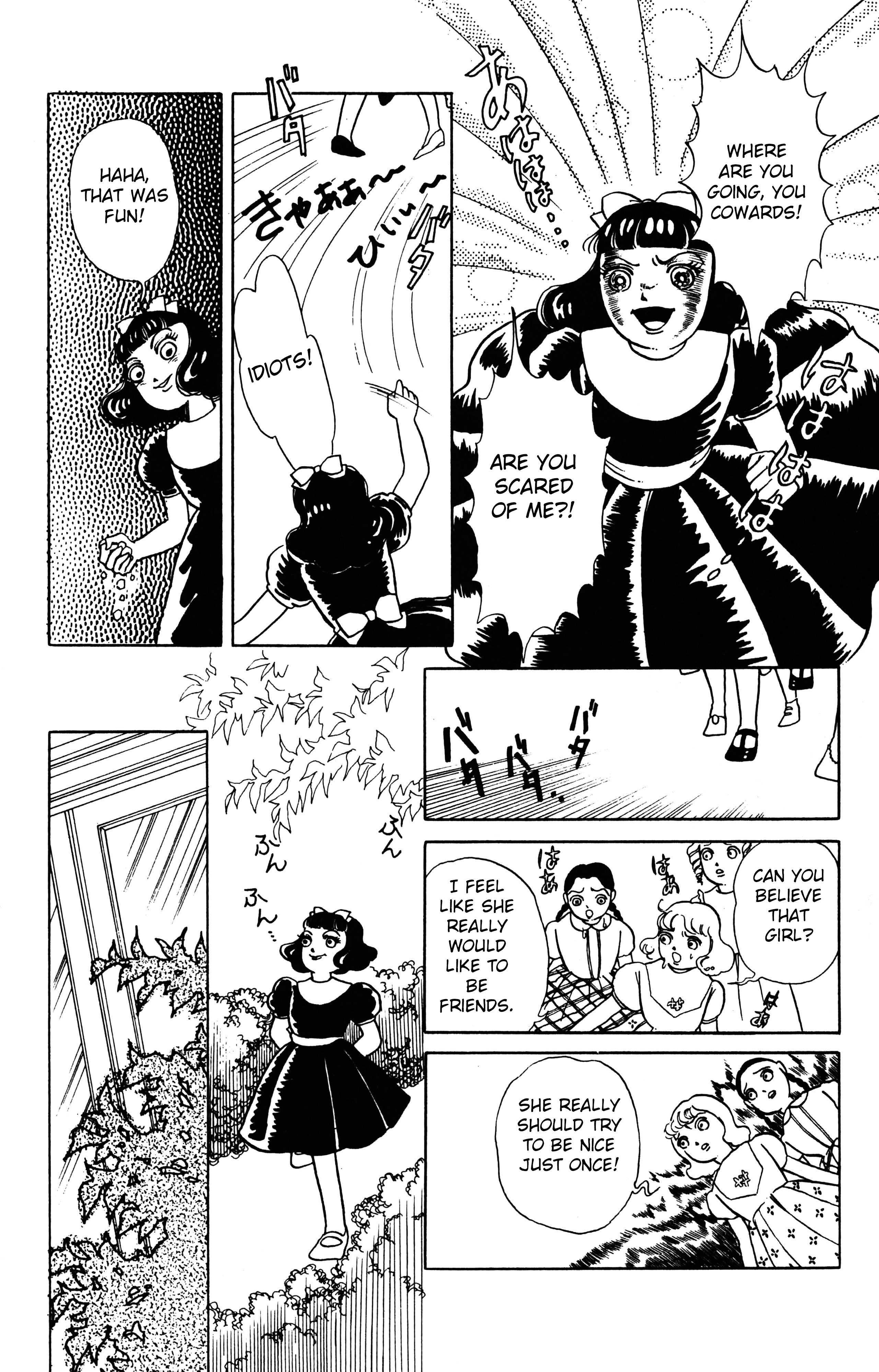 Read Maze at Midnight Manga Online