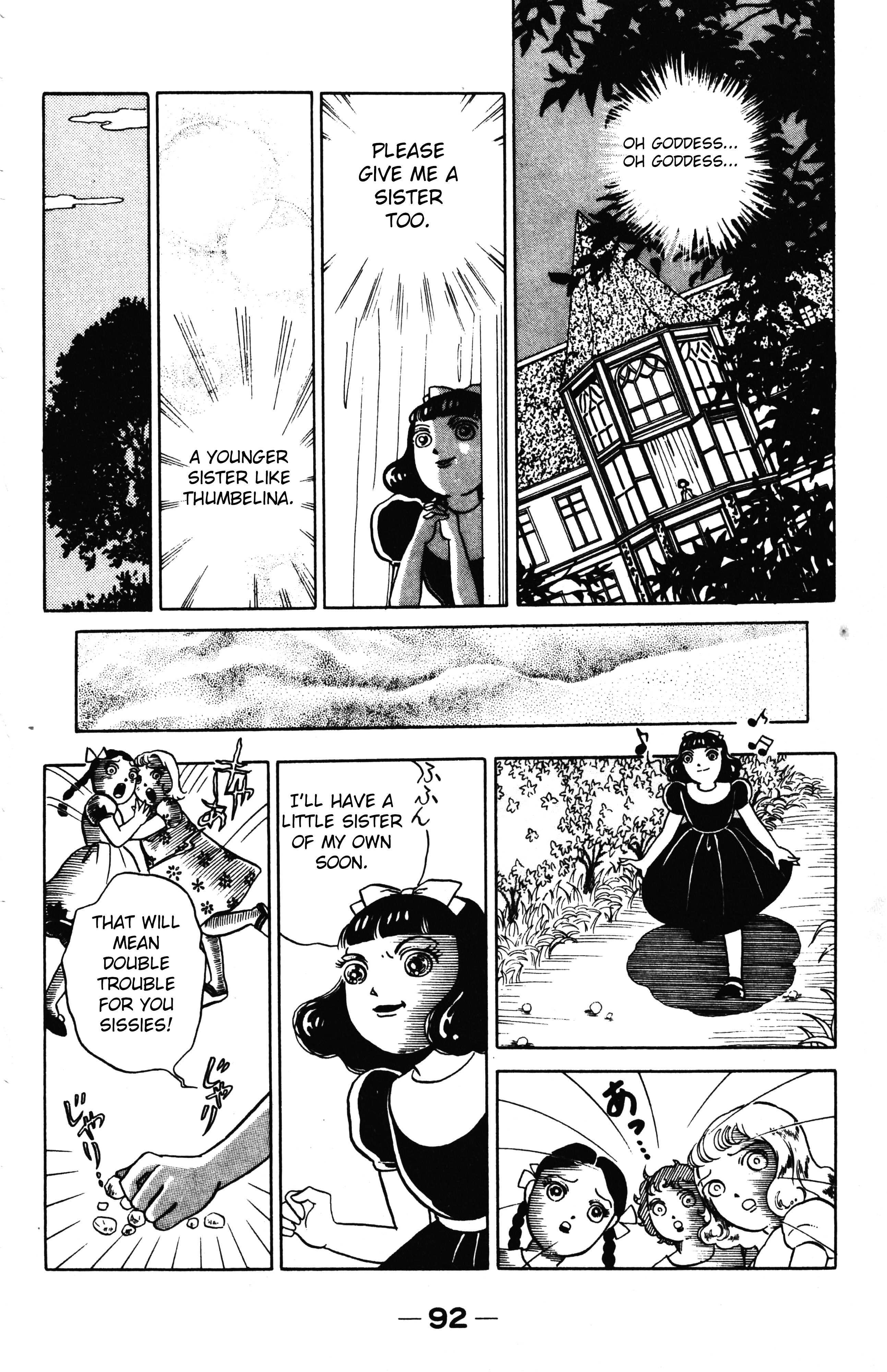 Read Maze at Midnight Manga Online