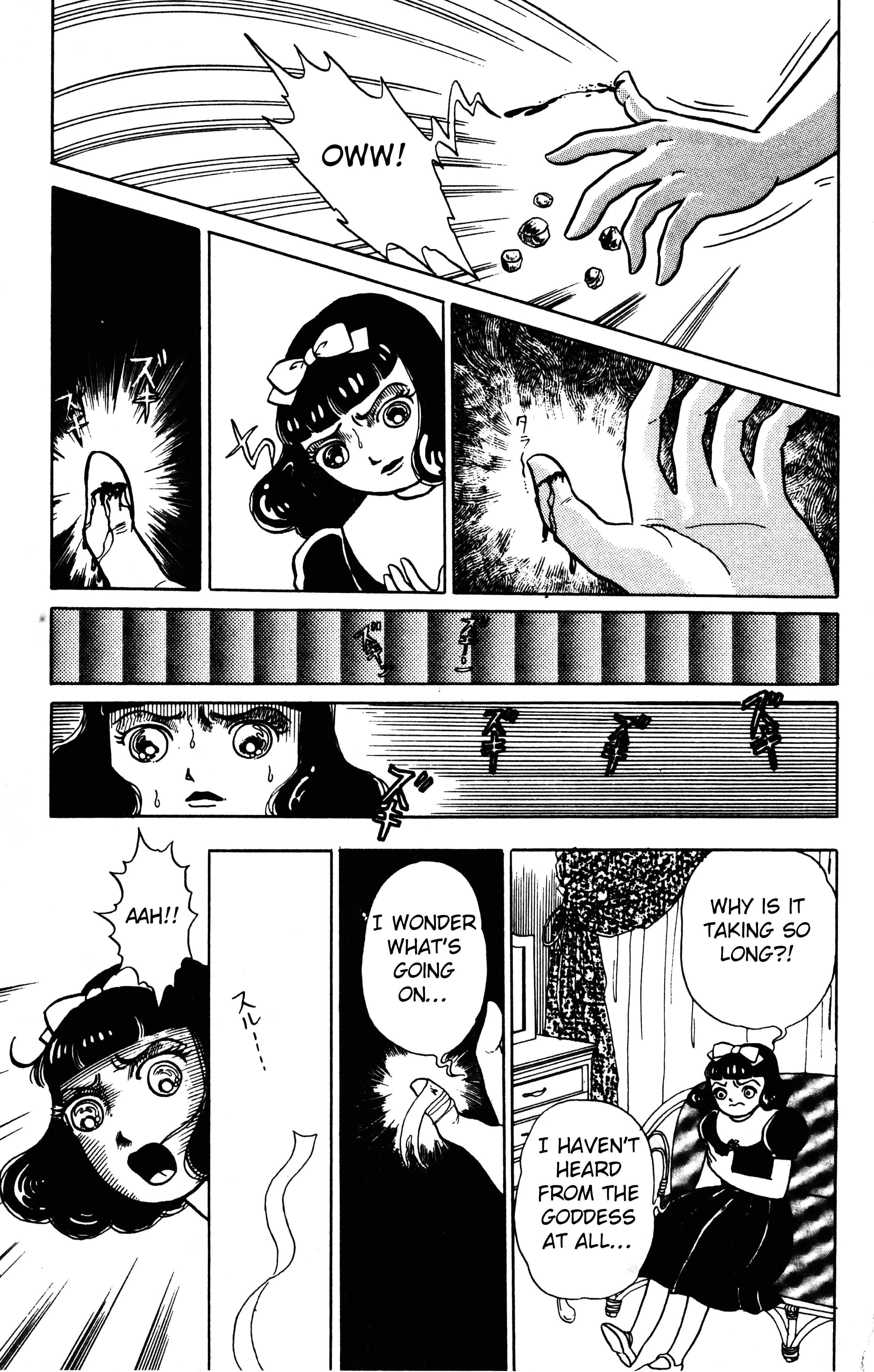 Read Maze at Midnight Manga Online