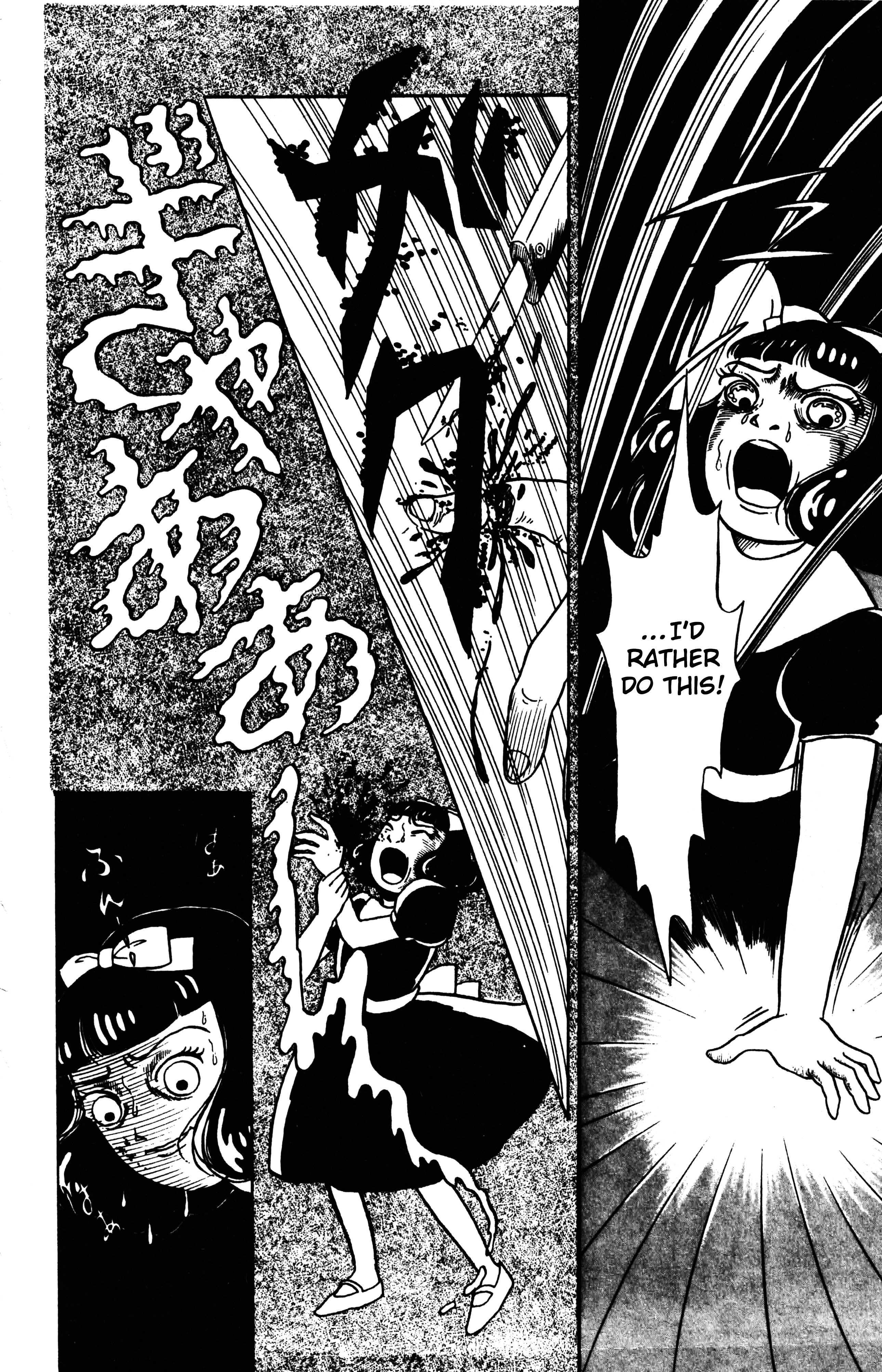 Read Maze at Midnight Manga Online