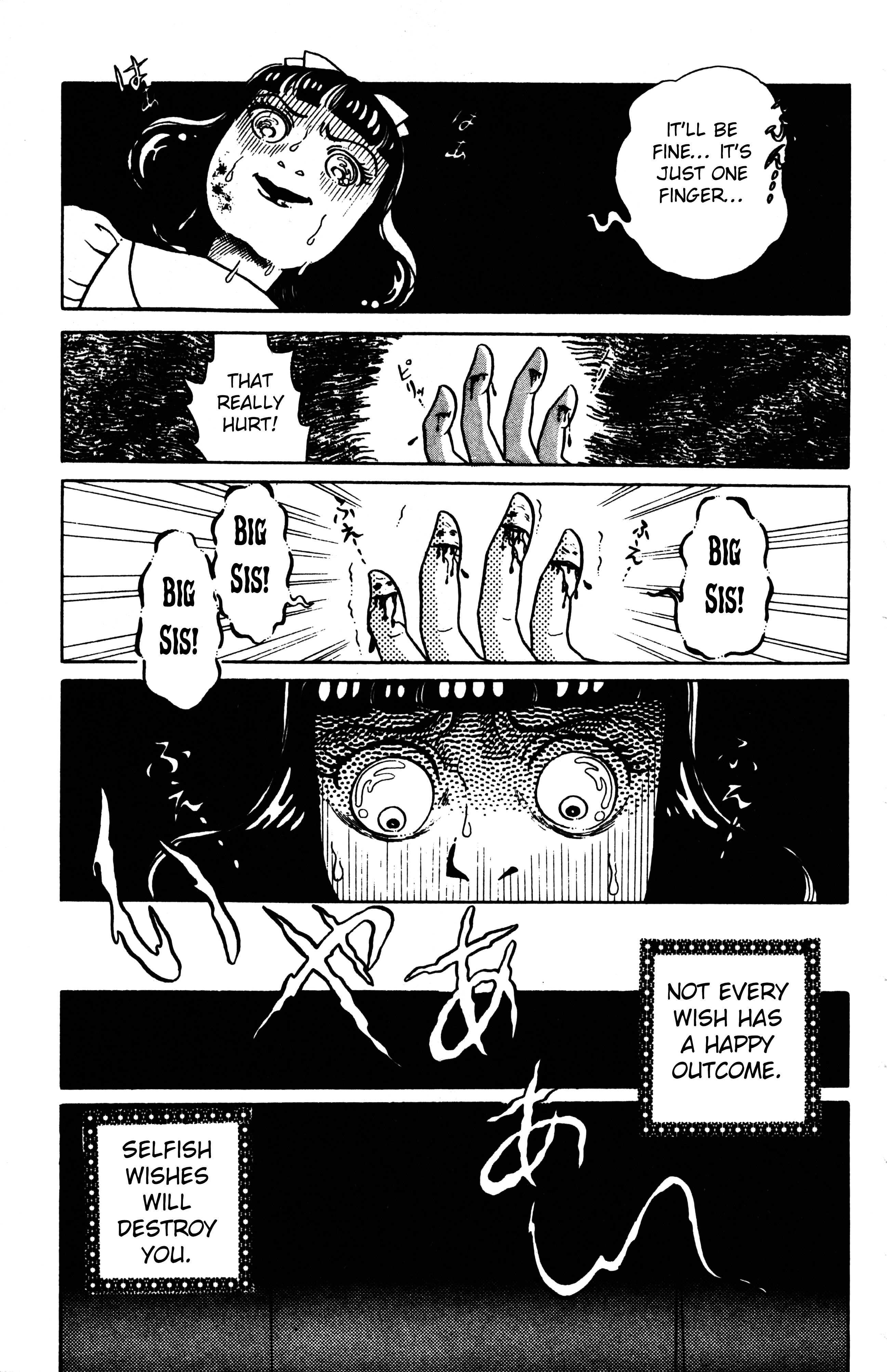 Read Maze at Midnight Manga Online