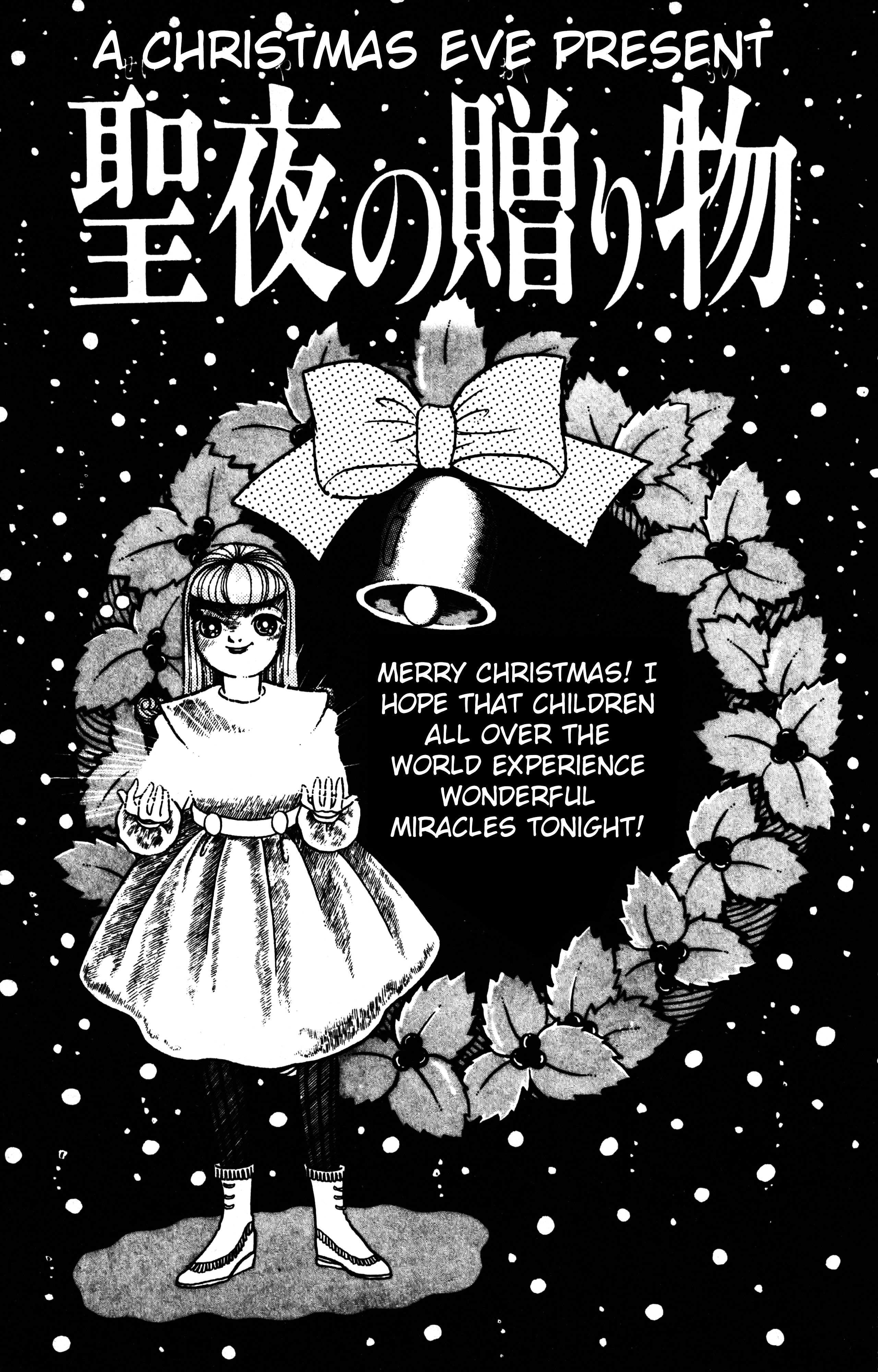 Read Maze at Midnight Manga Online