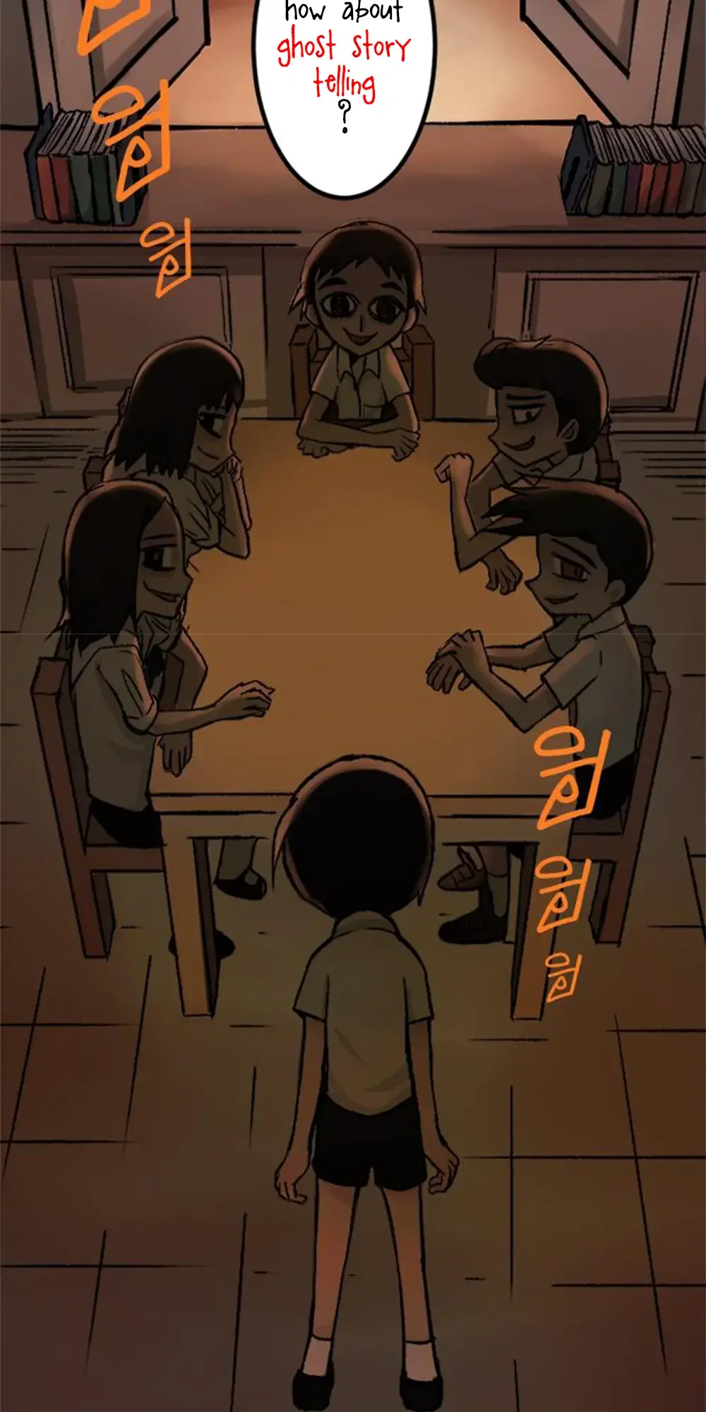 Read Maze- The After School Horror Story (Web Comic) Manga Online