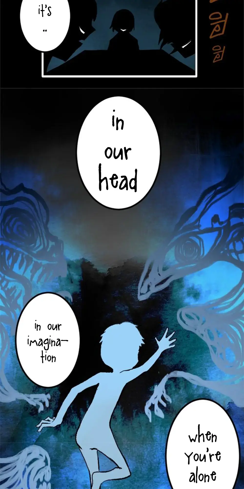 Read Maze- The After School Horror Story (Web Comic) Manga Online