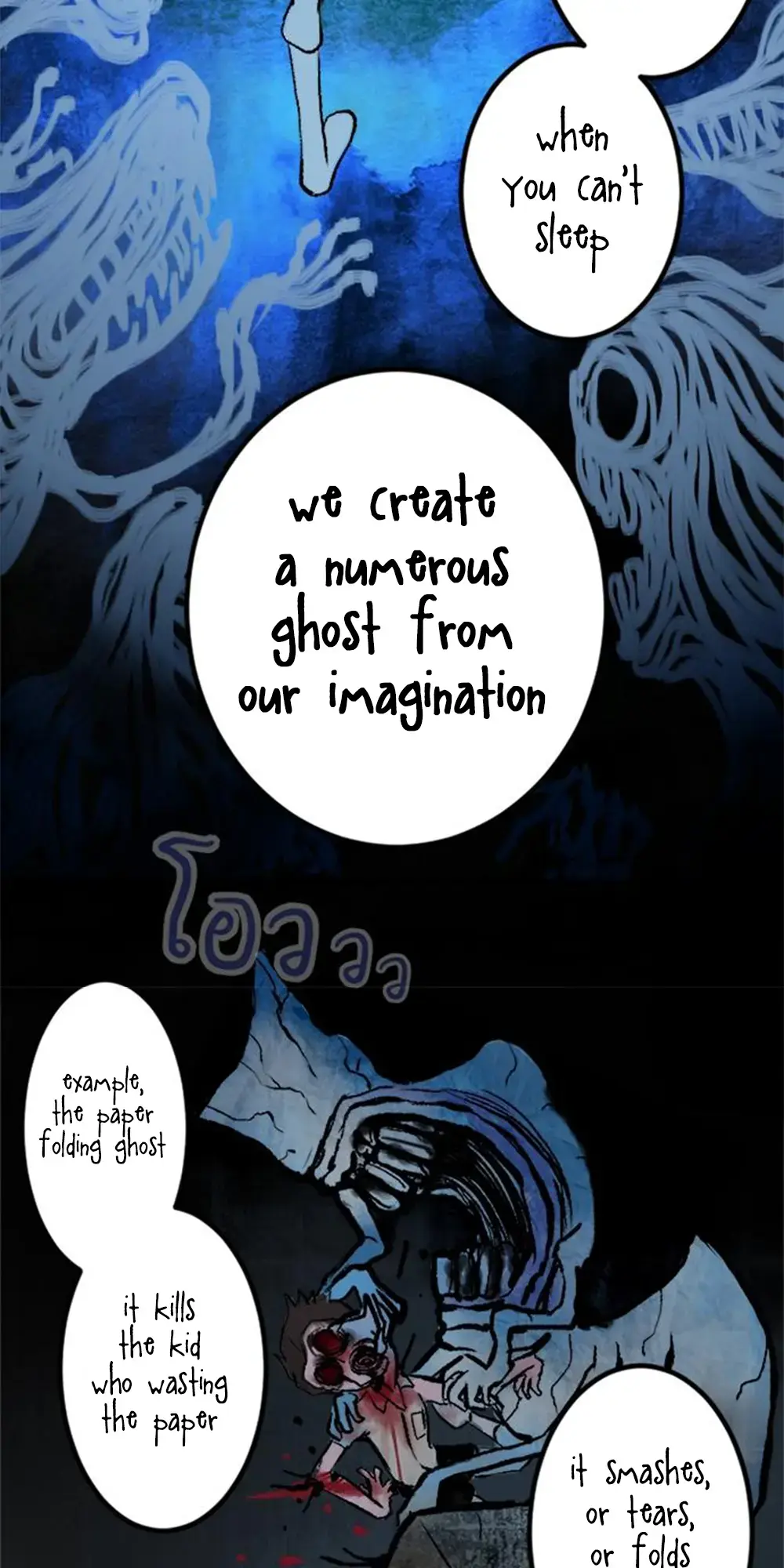Read Maze- The After School Horror Story (Web Comic) Manga Online