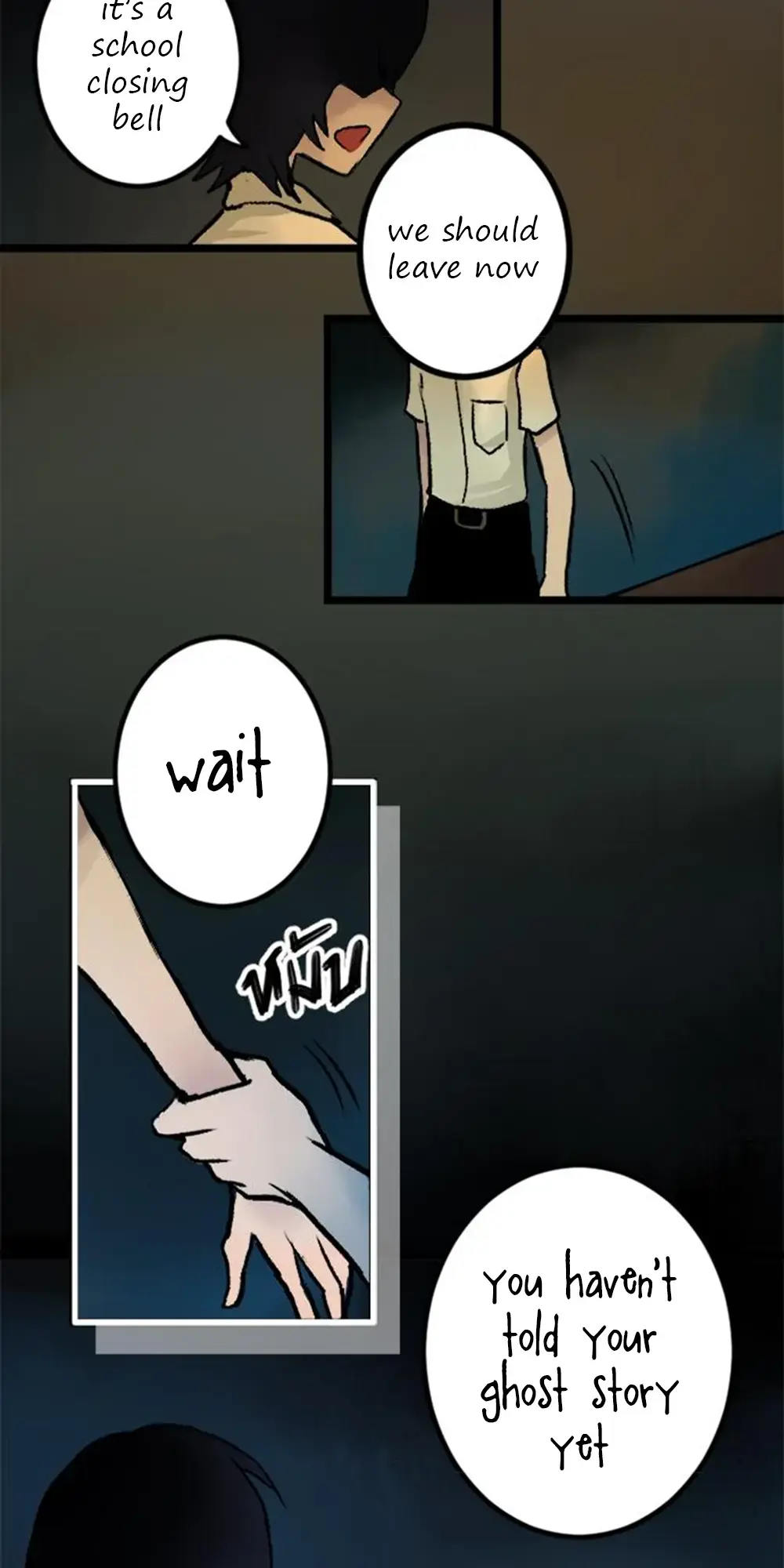 Read Maze- The After School Horror Story (Web Comic) Manga Online