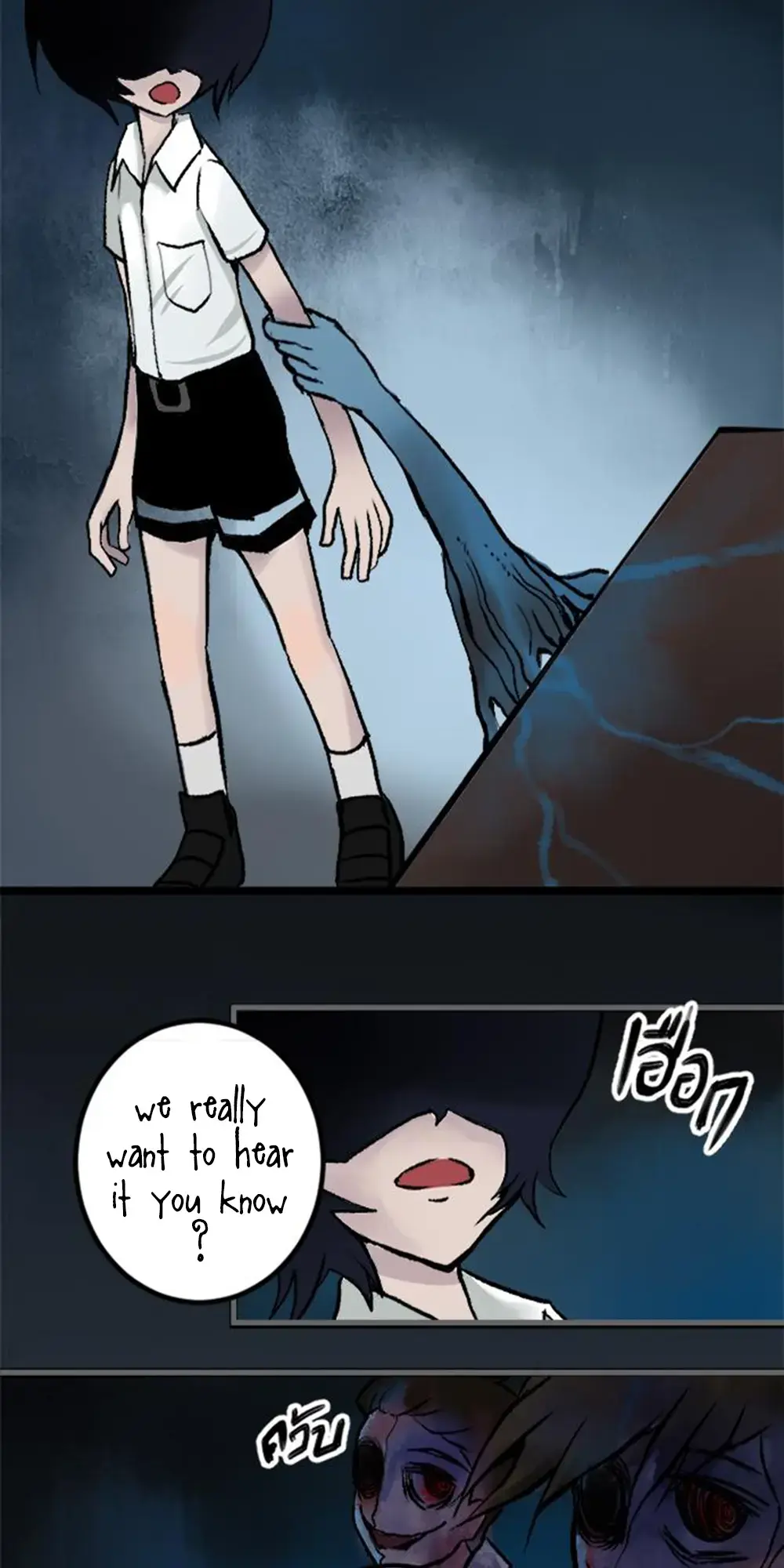 Read Maze- The After School Horror Story (Web Comic) Manga Online