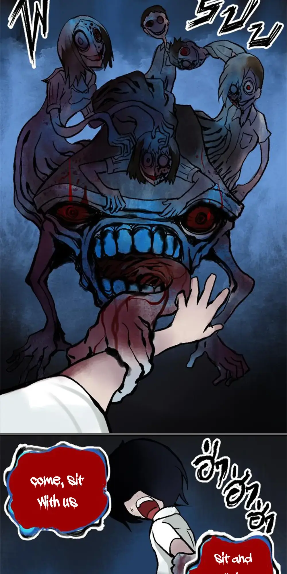 Read Maze- The After School Horror Story (Web Comic) Manga Online