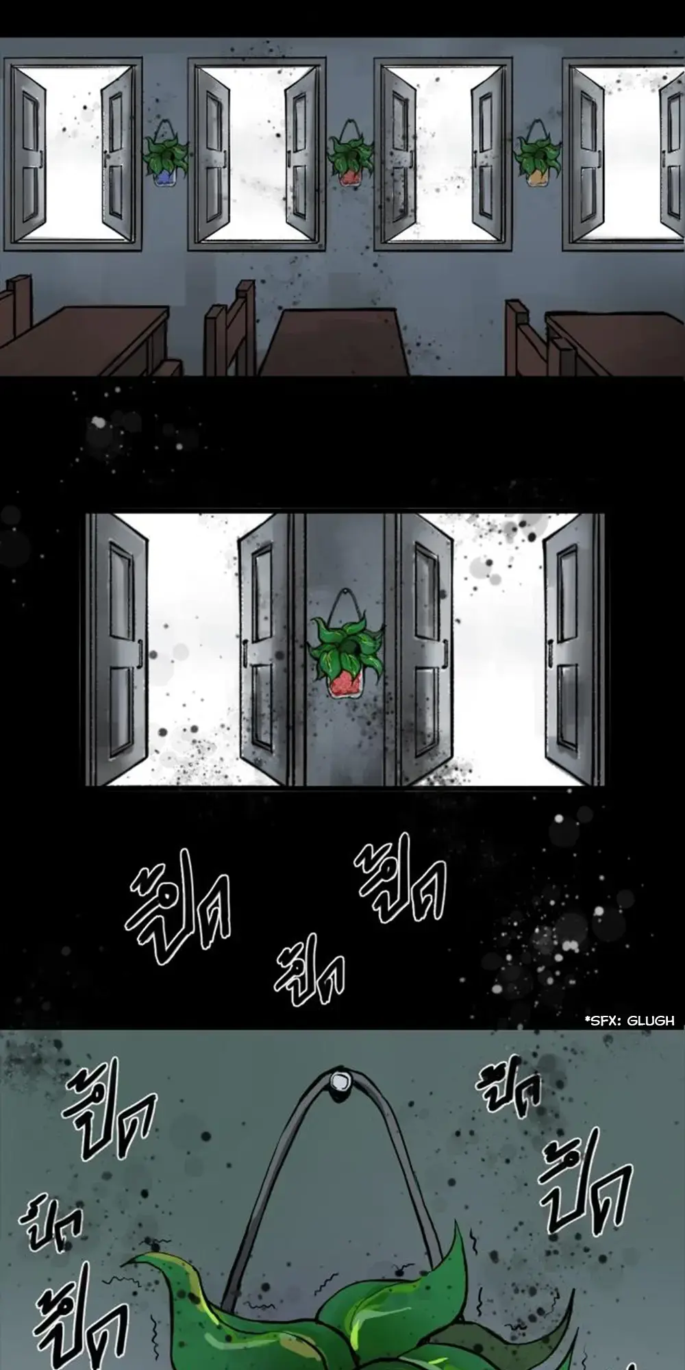 Read Maze- The After School Horror Story (Web Comic) Manga Online