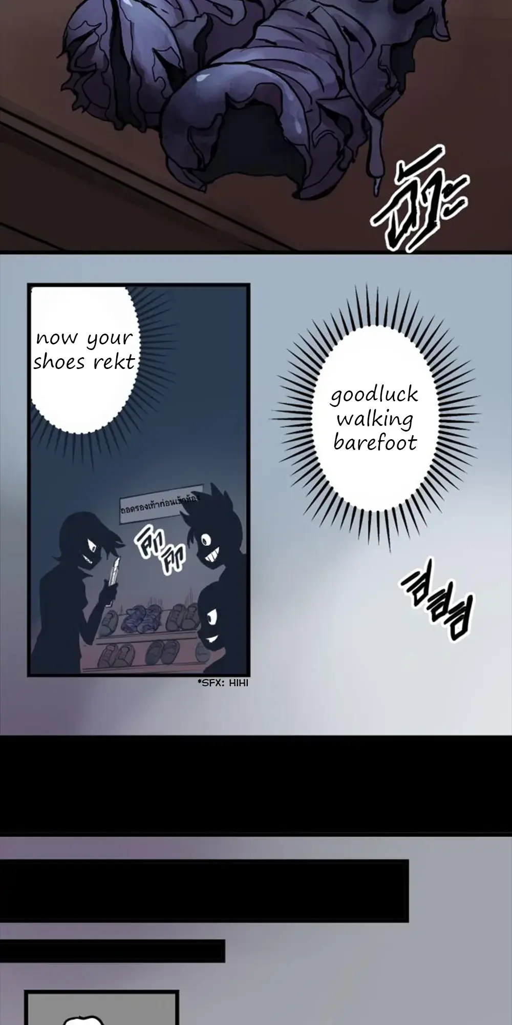 Read Maze- The After School Horror Story (Web Comic) Manga Online