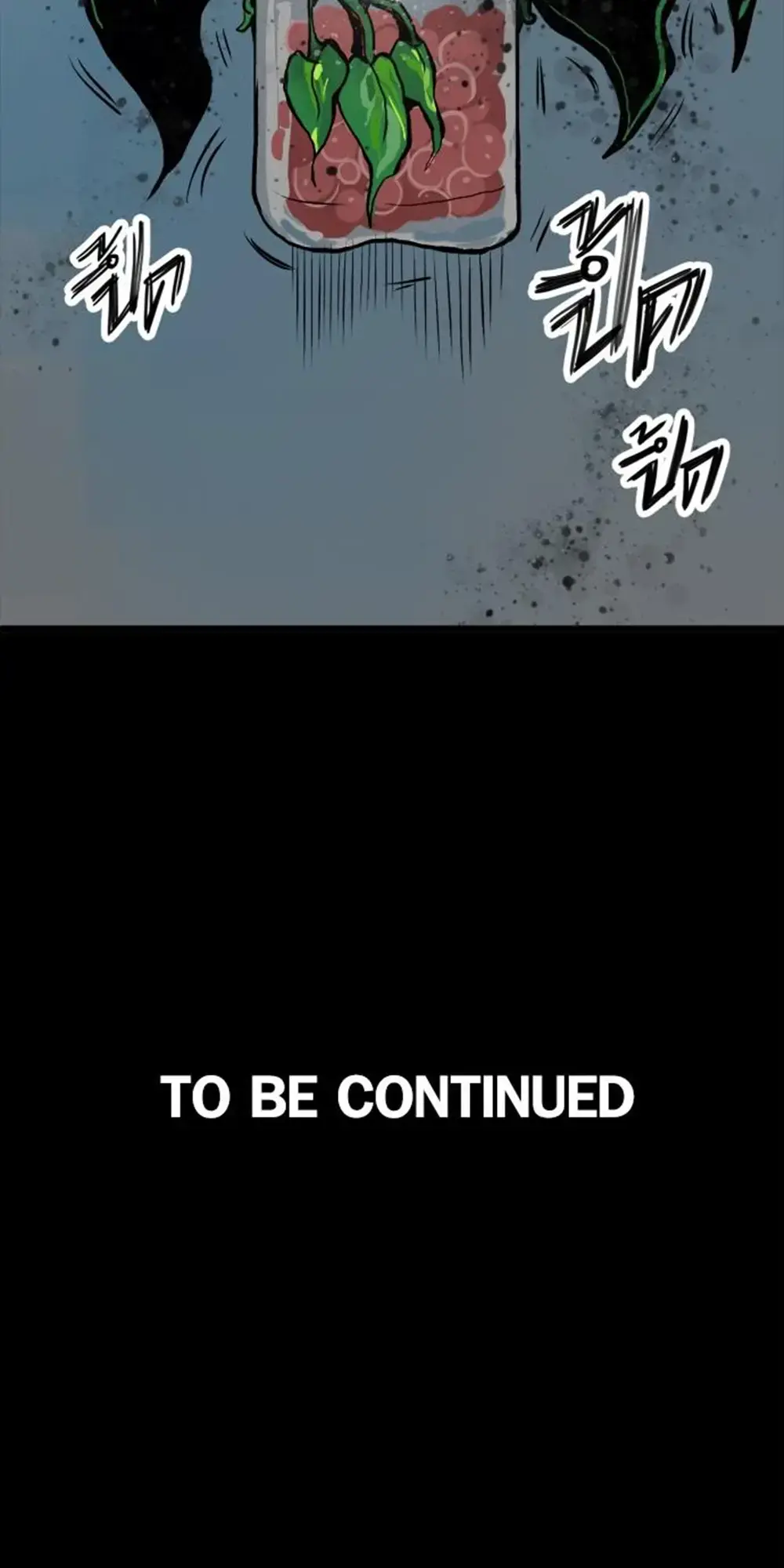 Read Maze- The After School Horror Story (Web Comic) Manga Online