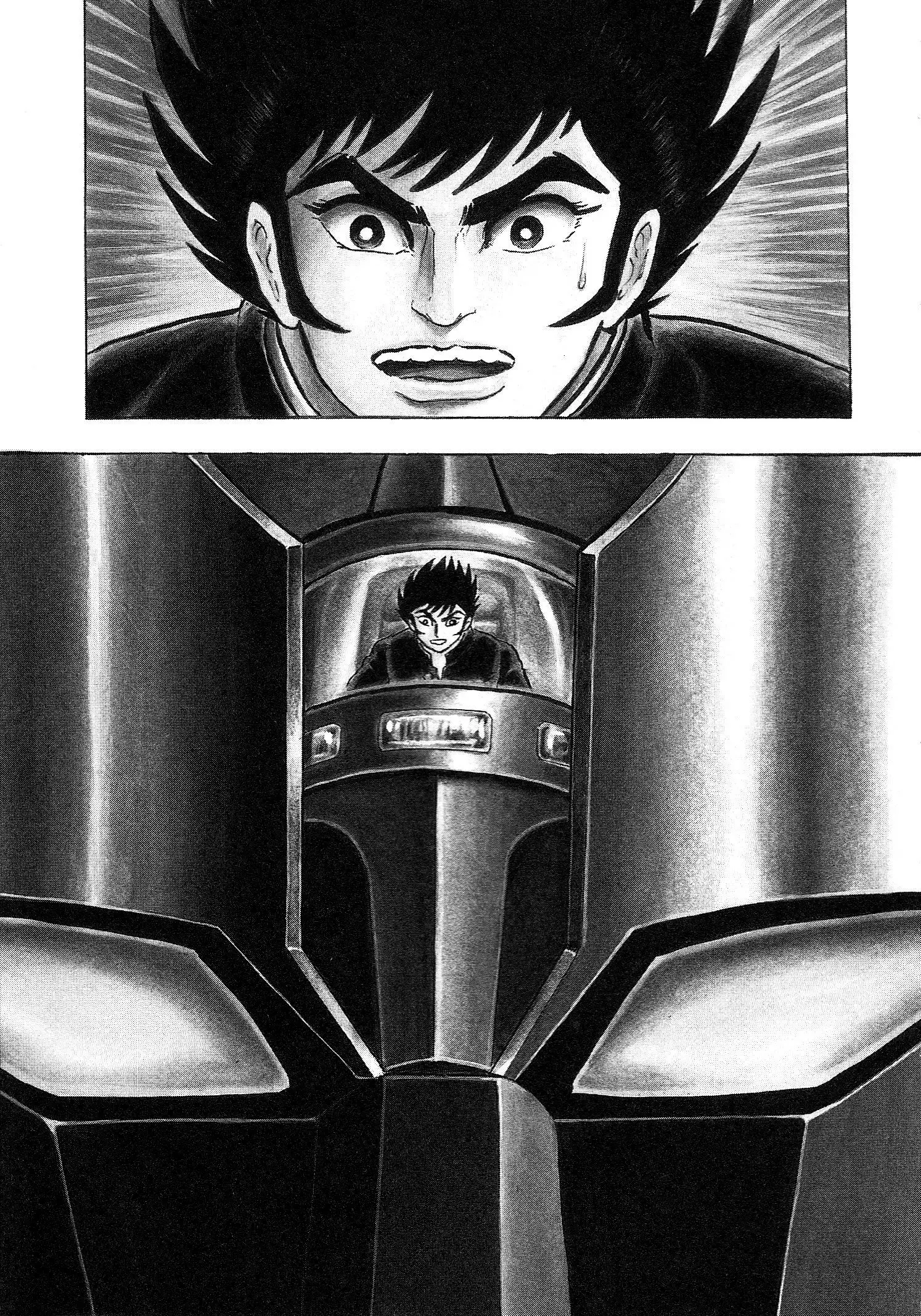 Read Mazinger Z 2022 Manga Online