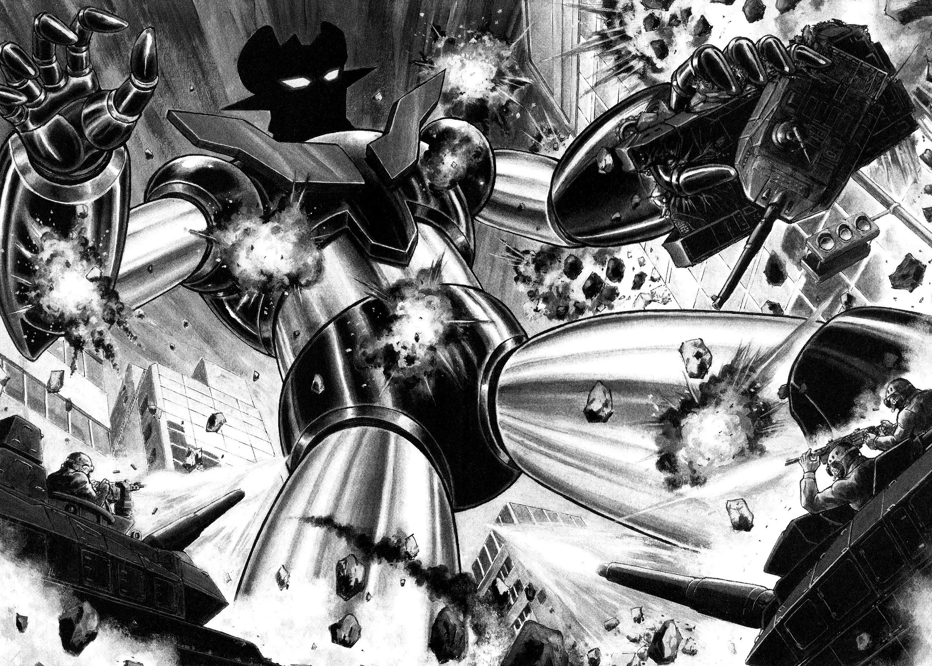 Read Mazinger Z 2022 Manga Online
