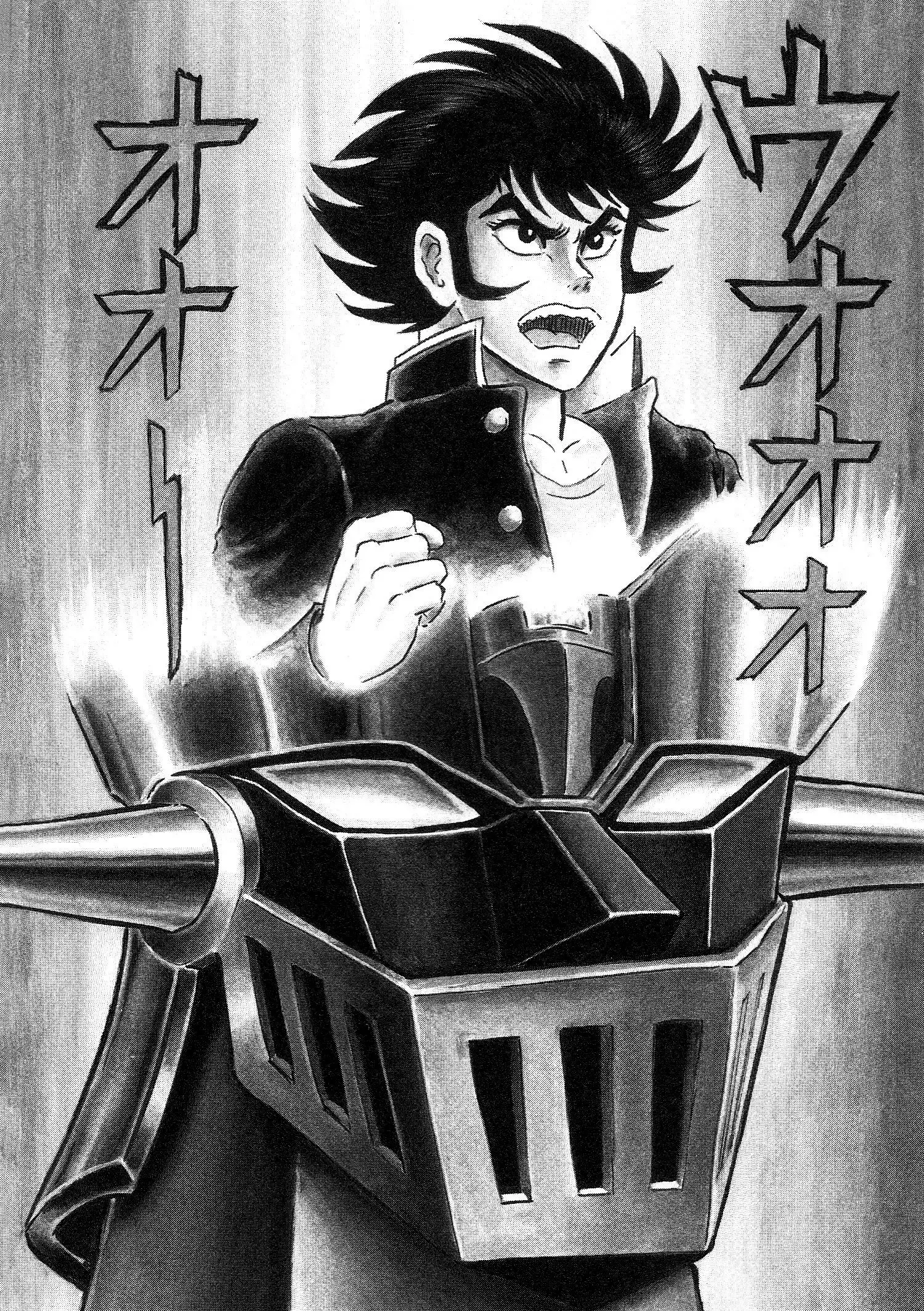 Read Mazinger Z 2022 Manga Online
