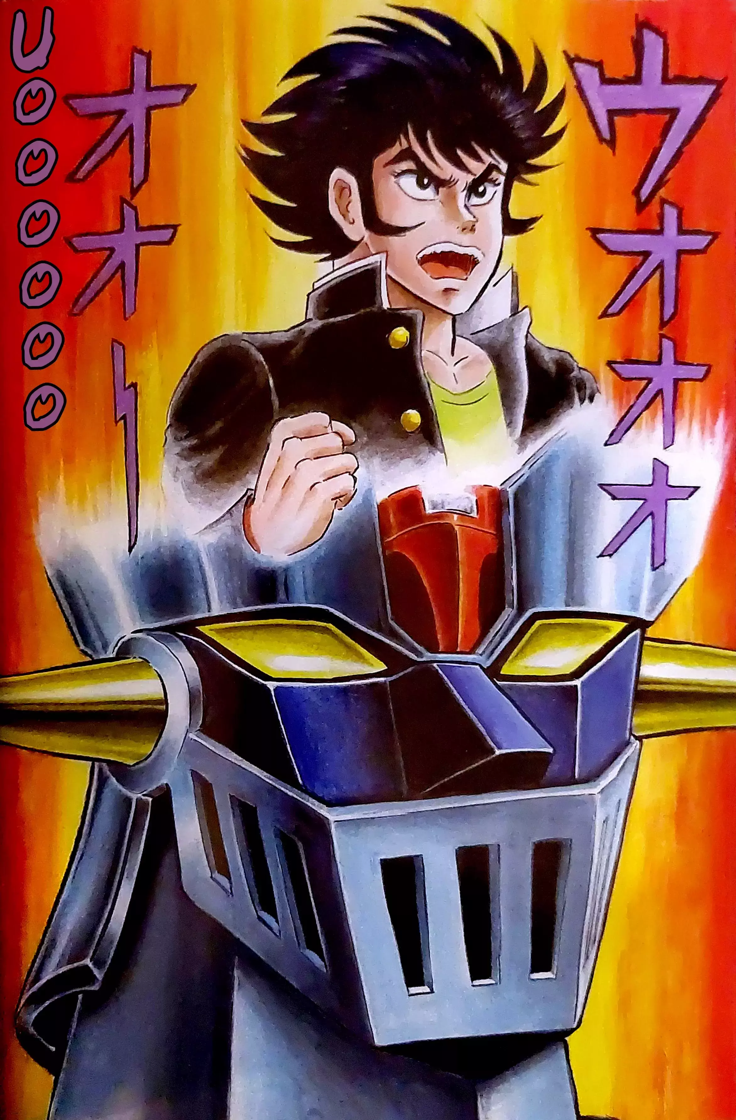 Read Mazinger Z 2022 Manga Online