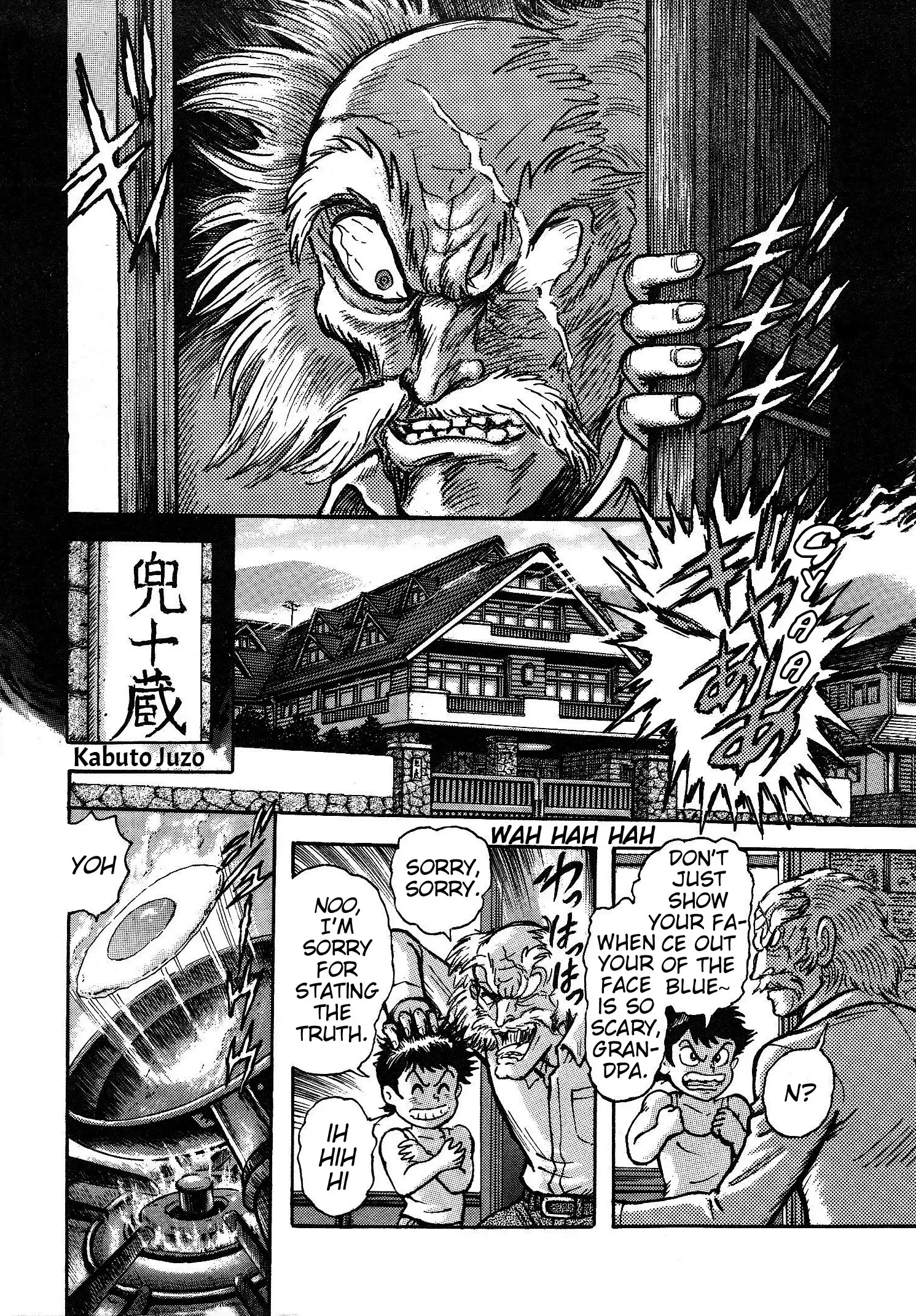 Read Mazinger Z 2022 Manga Online