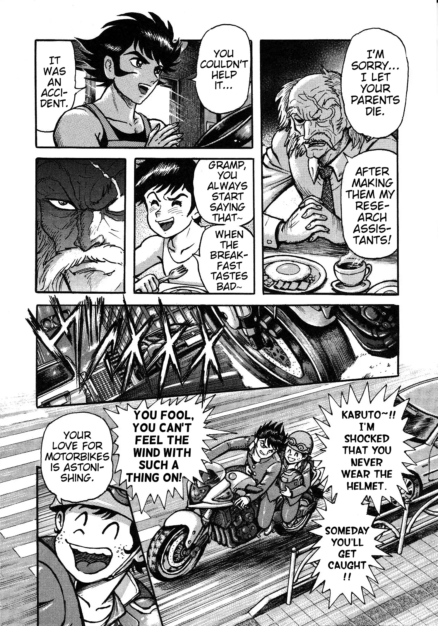 Read Mazinger Z 2022 Manga Online