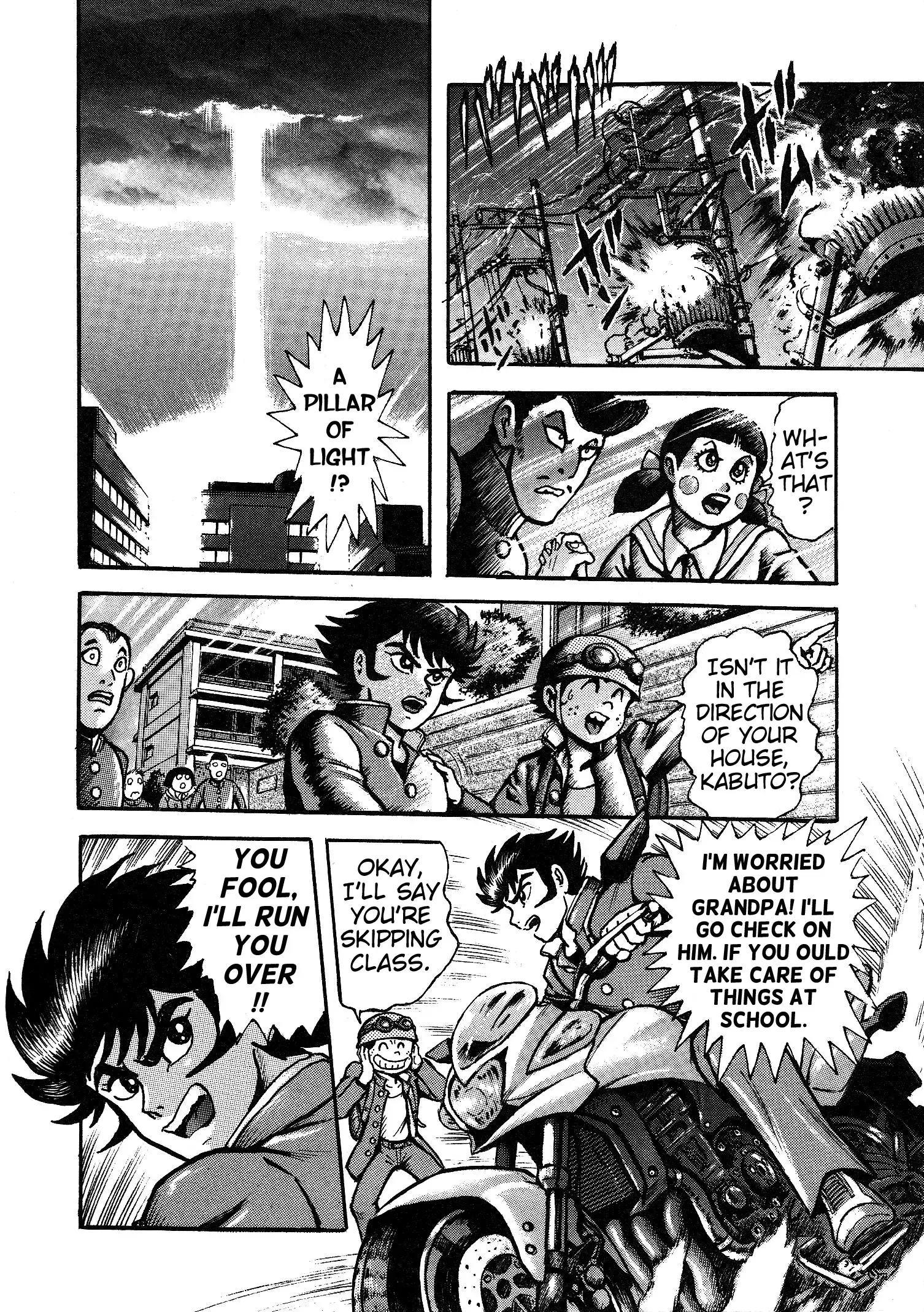 Read Mazinger Z 2022 Manga Online