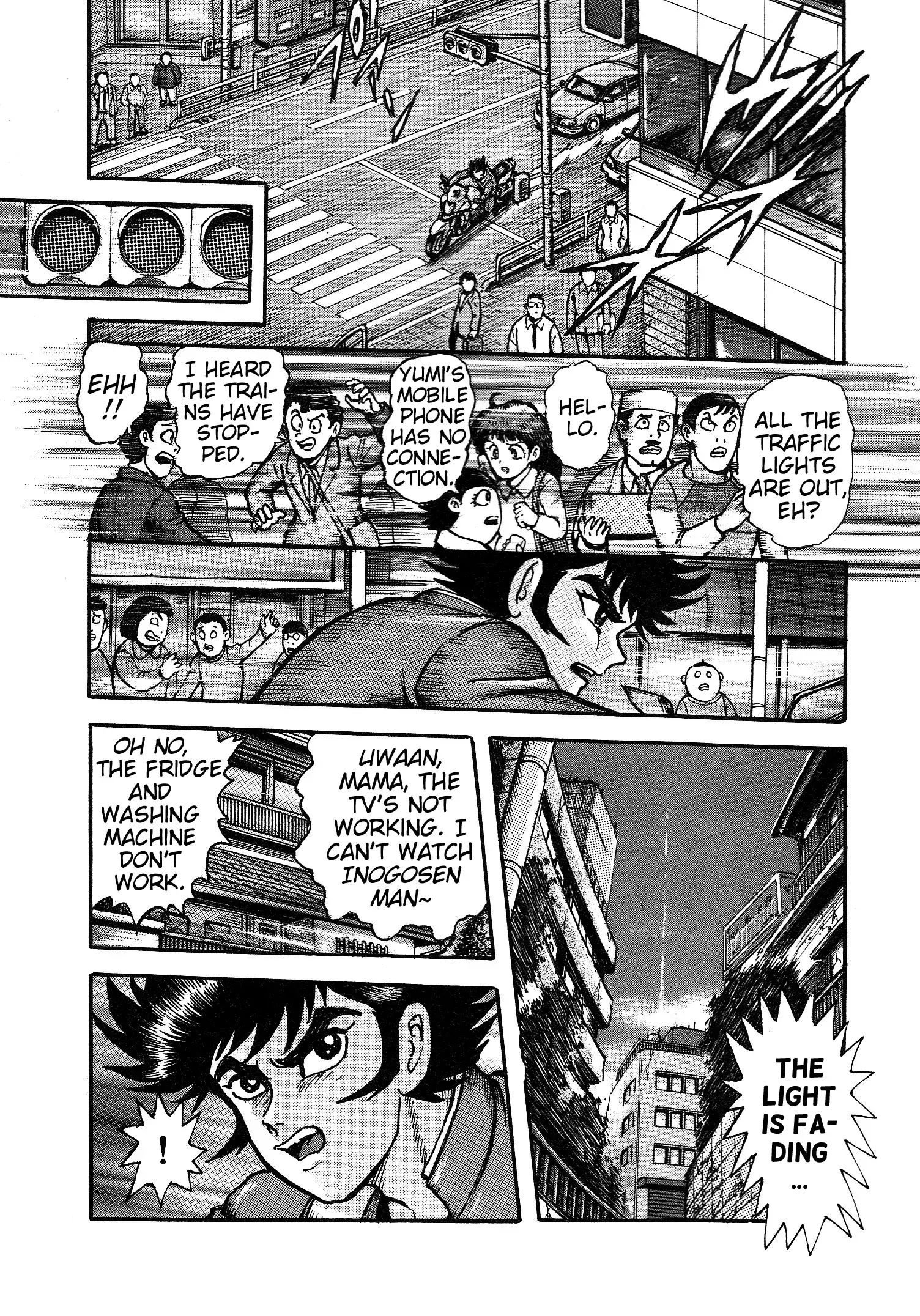 Read Mazinger Z 2022 Manga Online