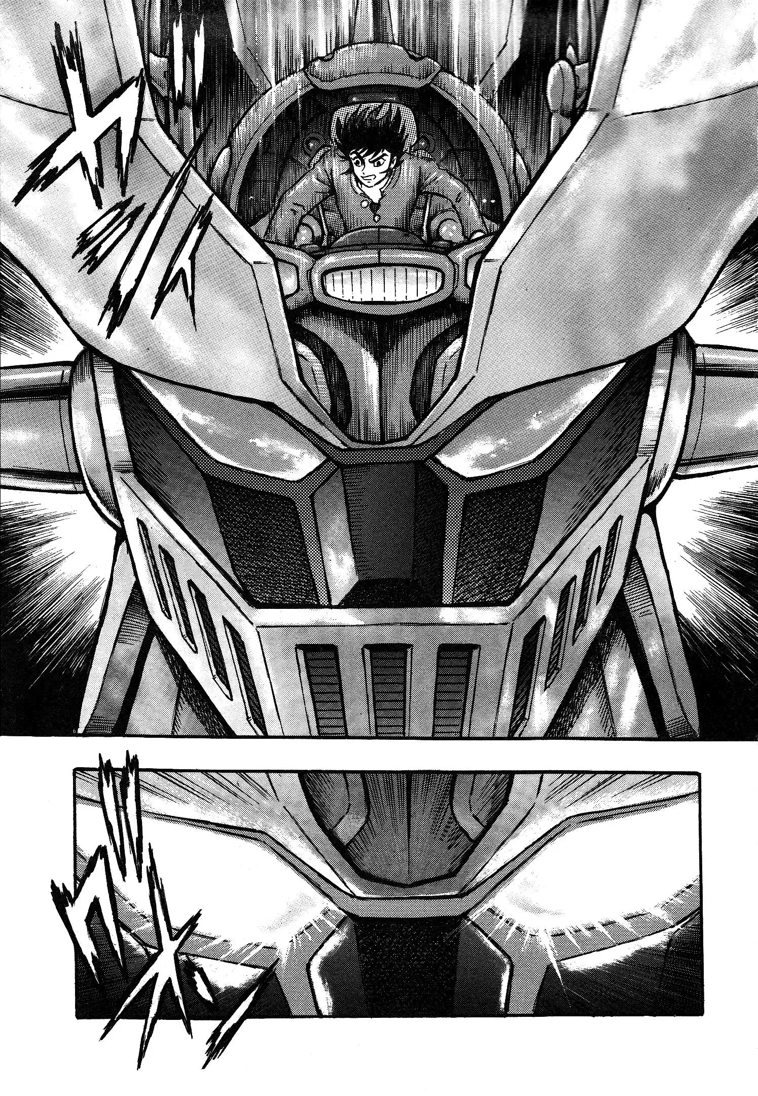 Read Mazinger Z 2022 Manga Online
