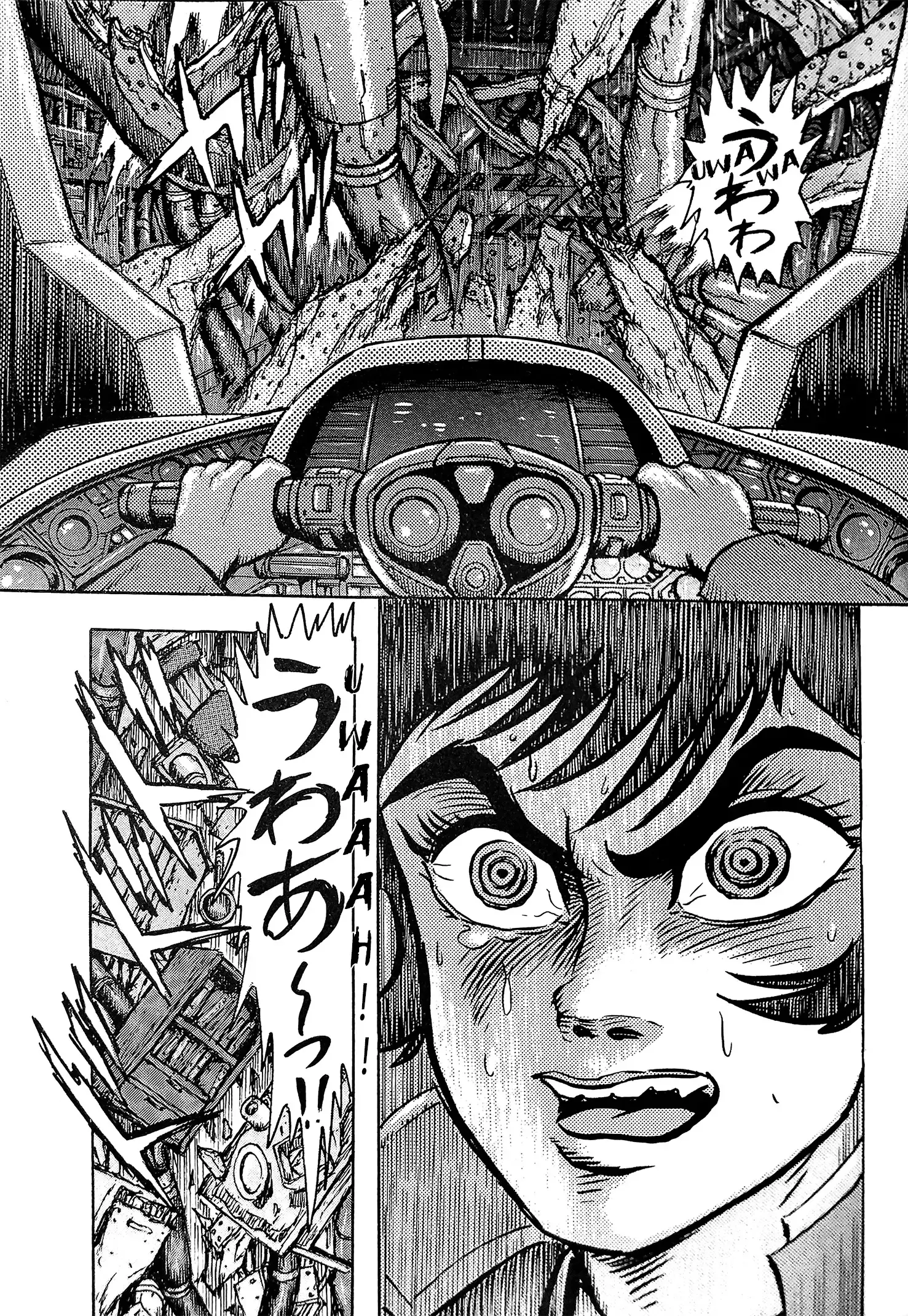 Read Mazinger Z 2022 Manga Online