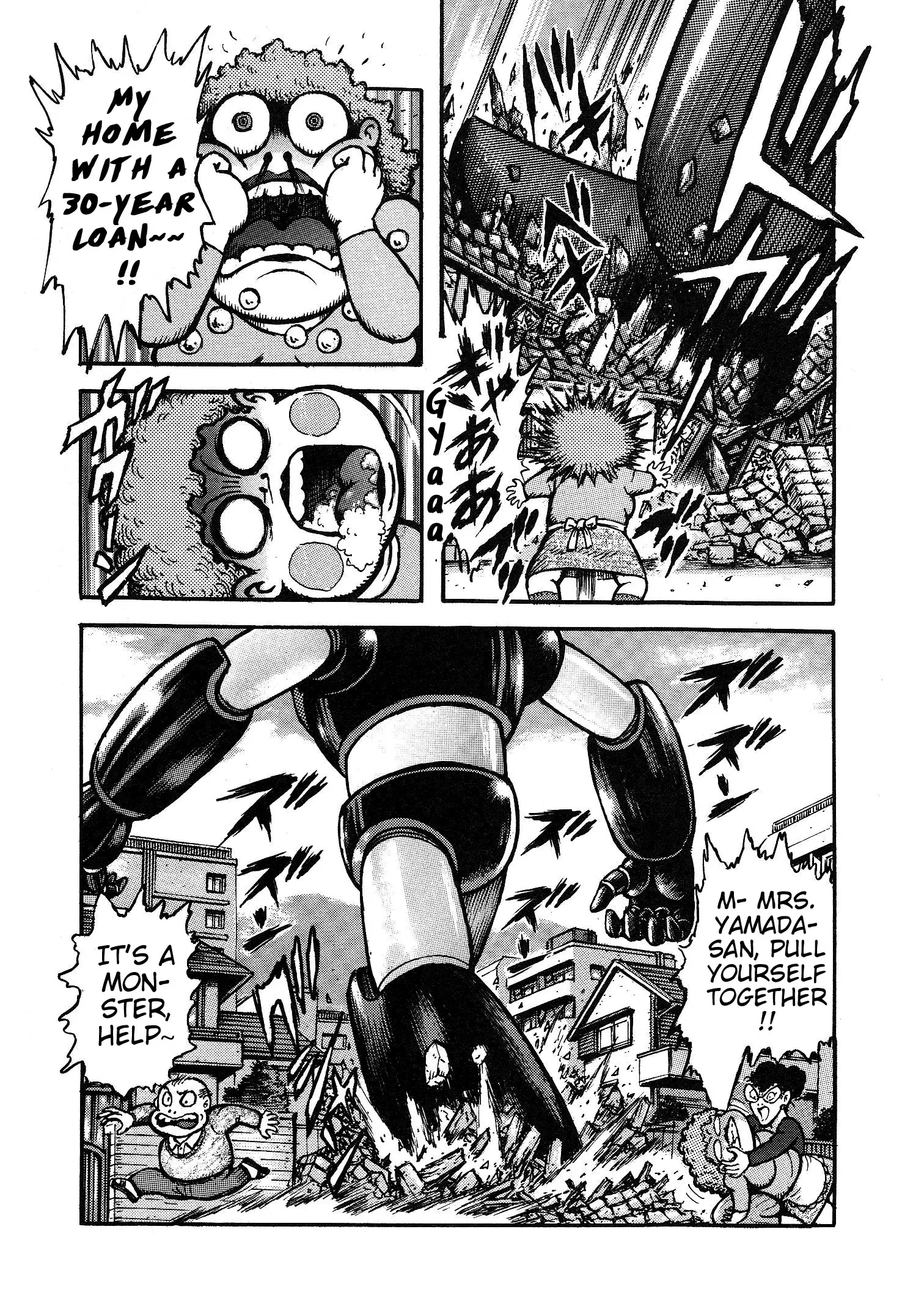 Read Mazinger Z 2022 Manga Online