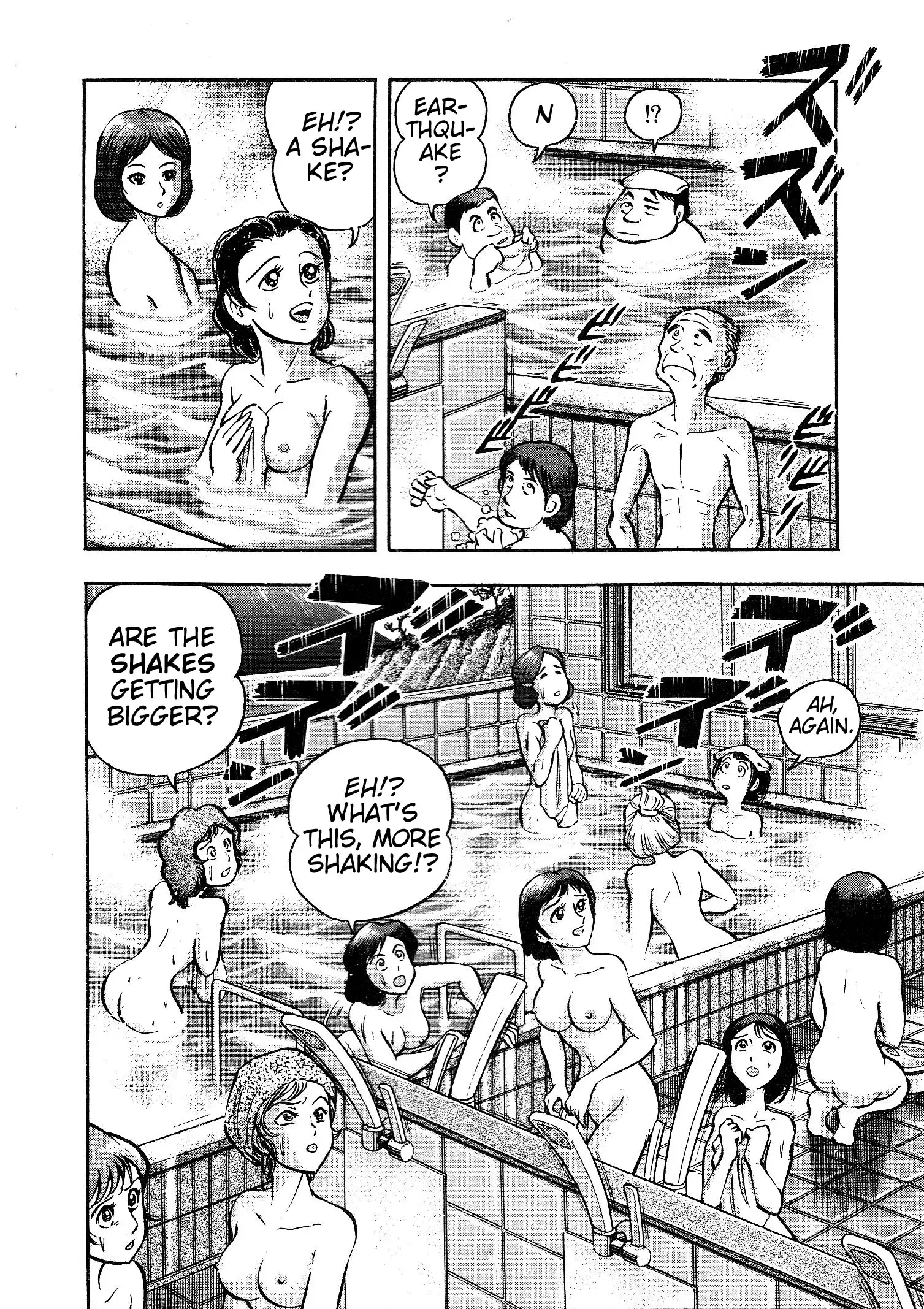 Read Mazinger Z 2022 Manga Online