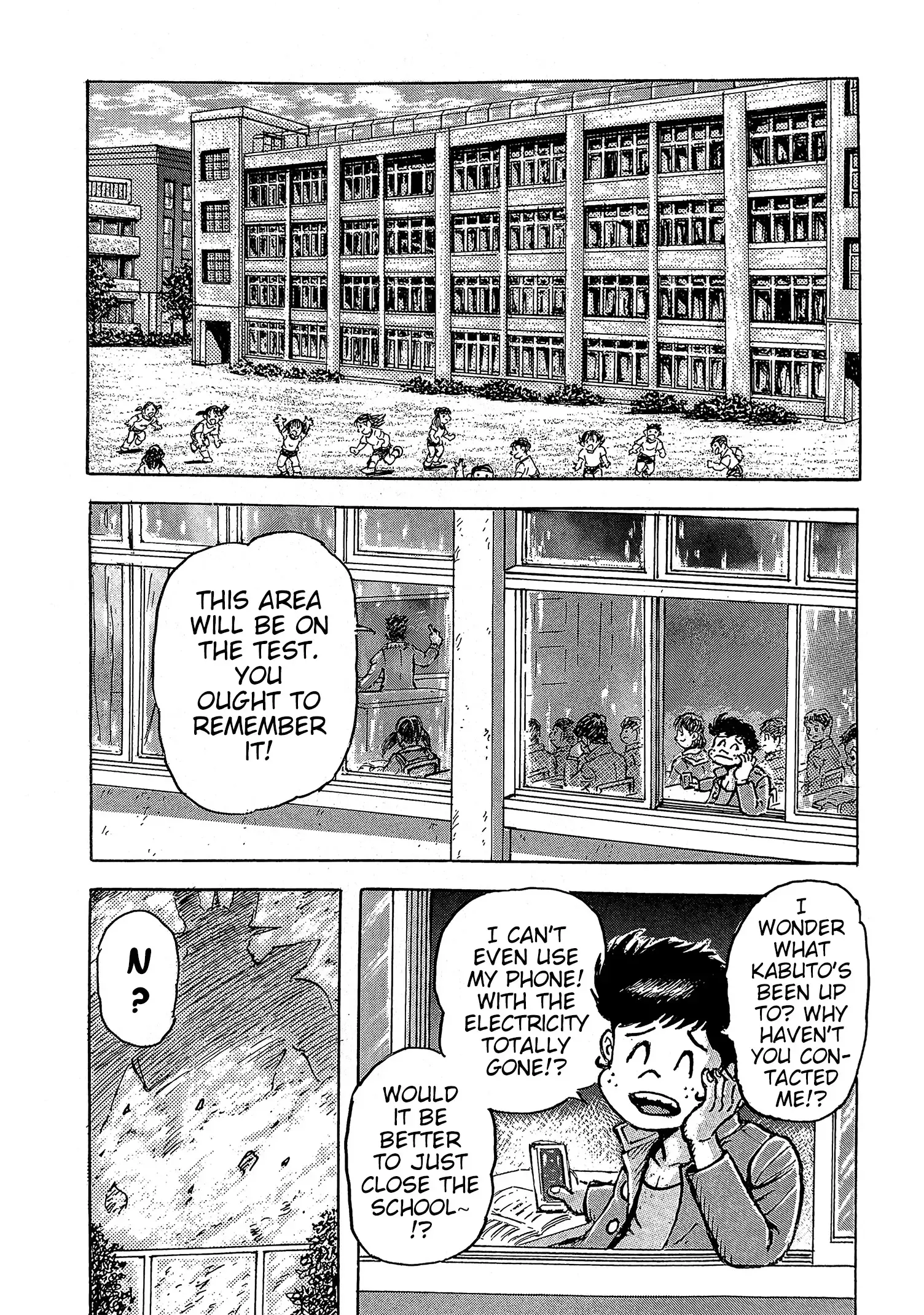 Read Mazinger Z 2022 Manga Online