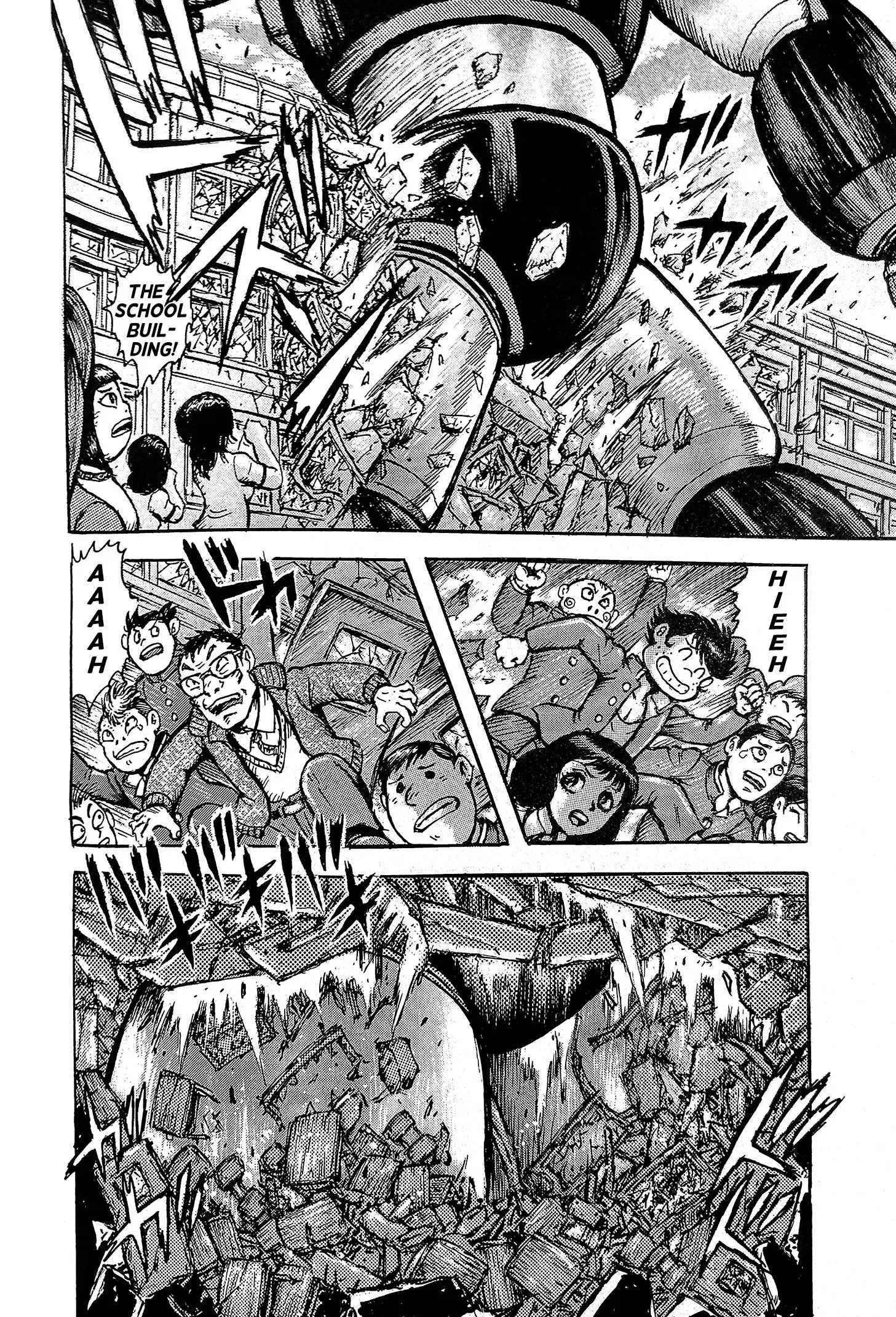 Read Mazinger Z 2022 Manga Online