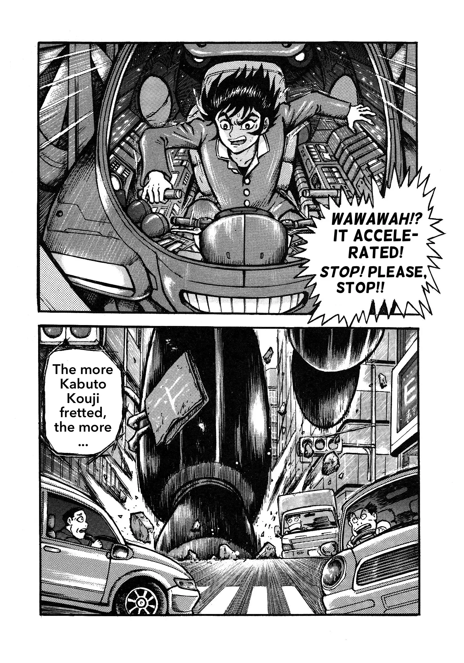 Read Mazinger Z 2022 Manga Online