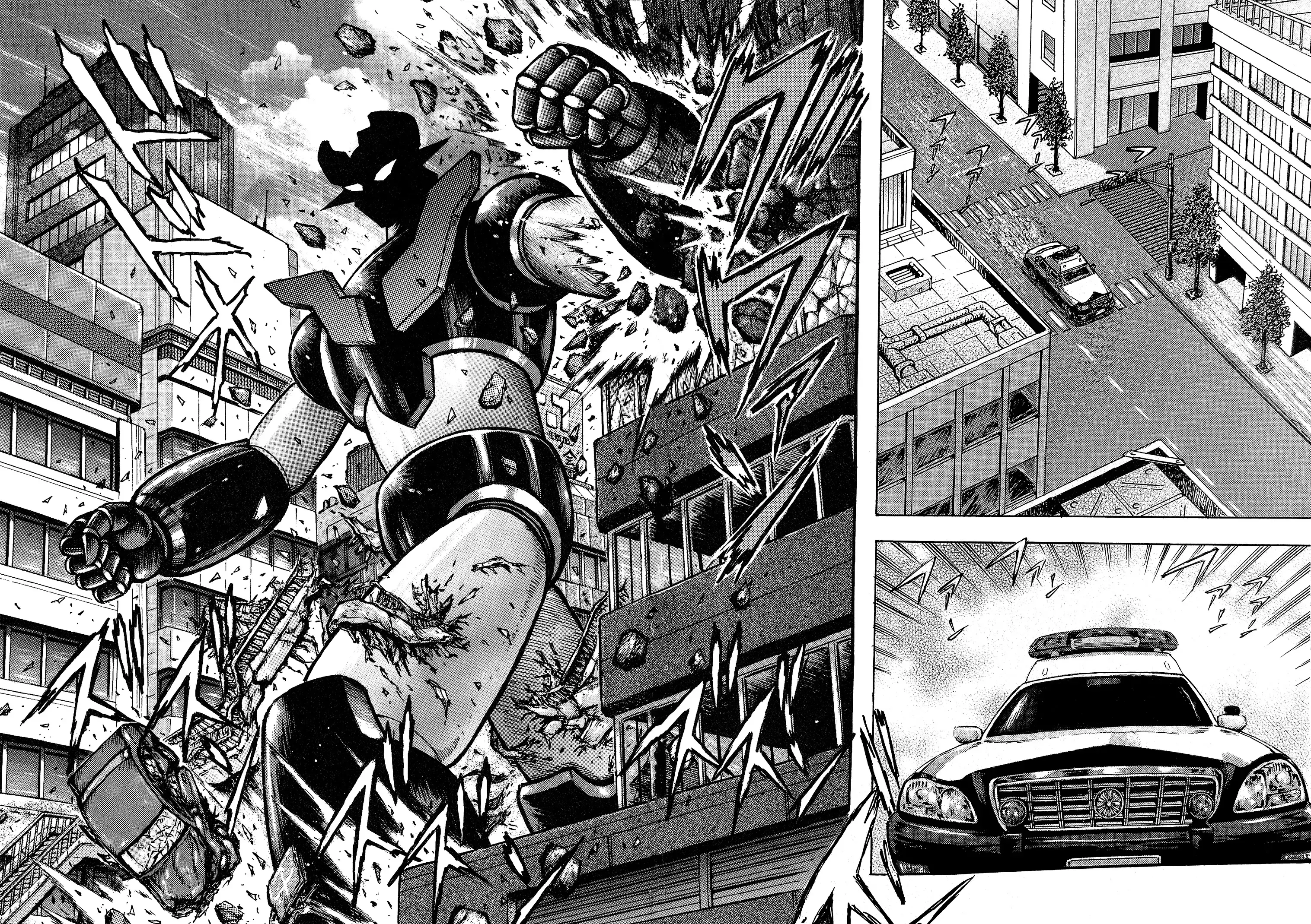 Read Mazinger Z 2022 Manga Online