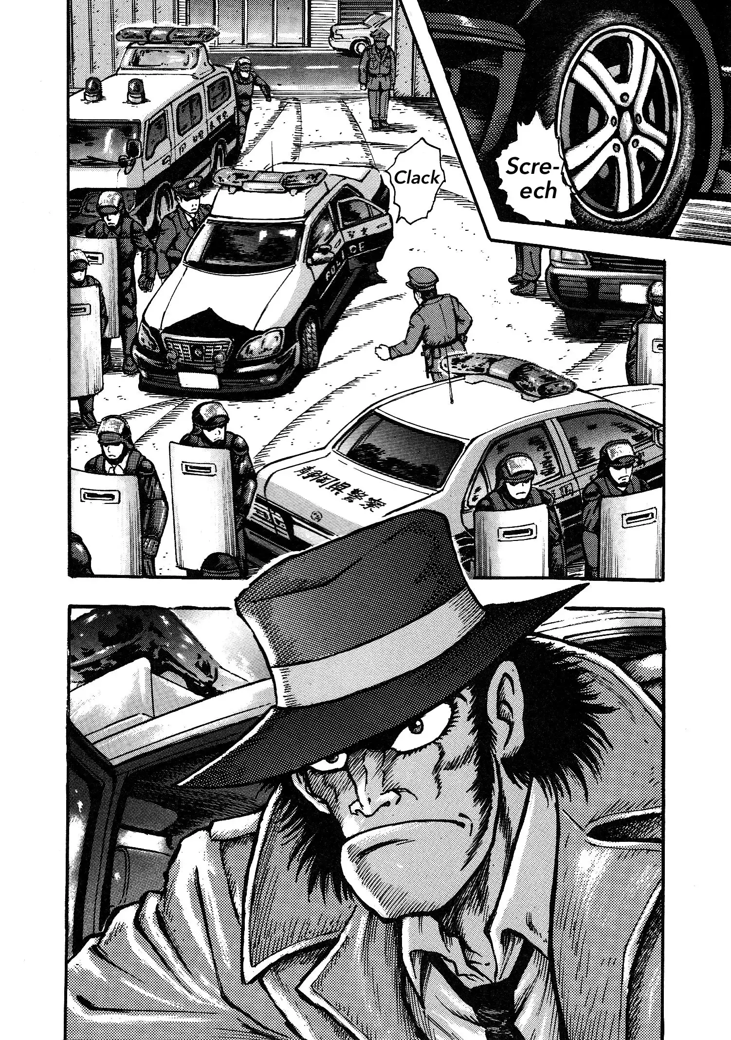 Read Mazinger Z 2022 Manga Online