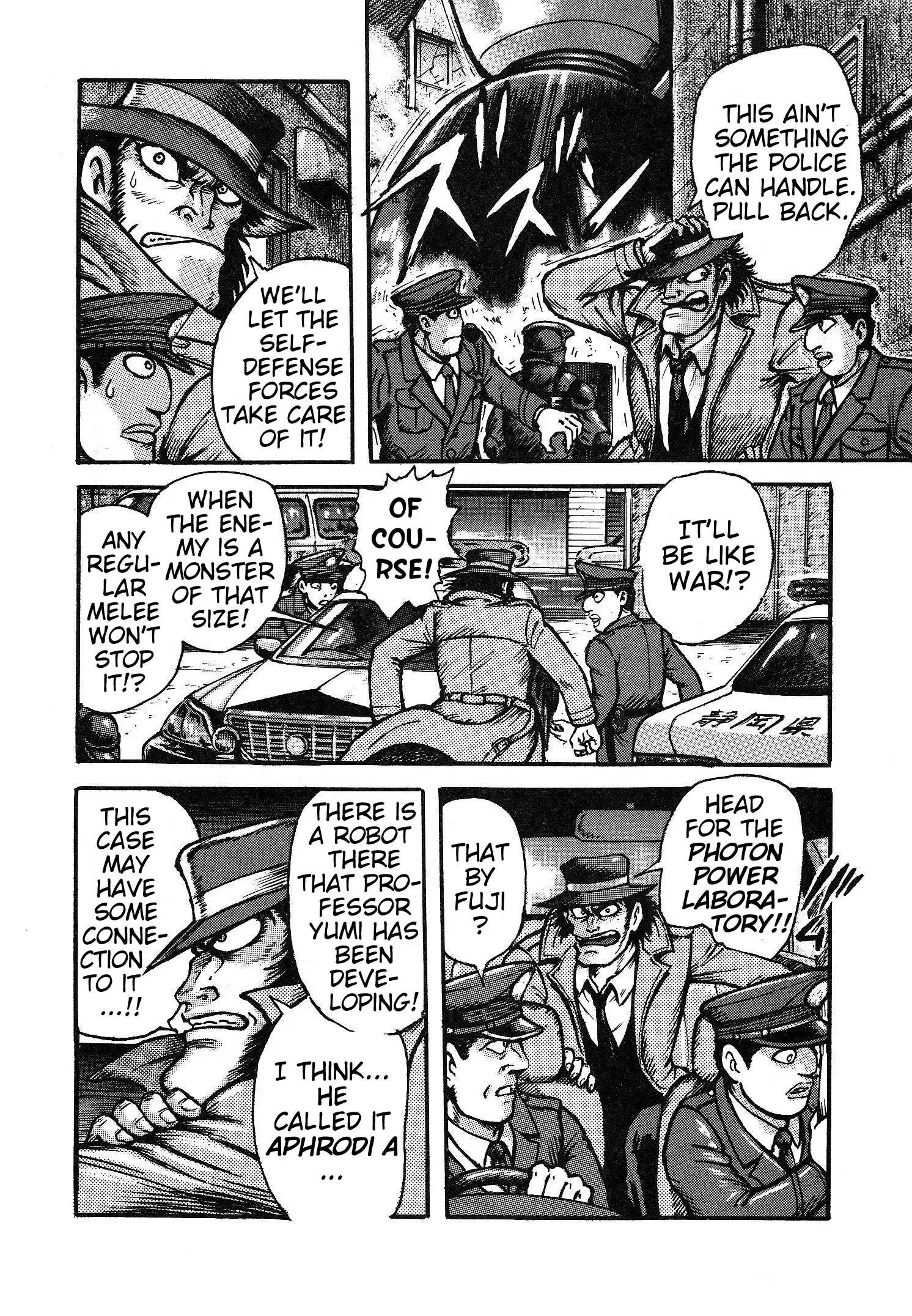 Read Mazinger Z 2022 Manga Online