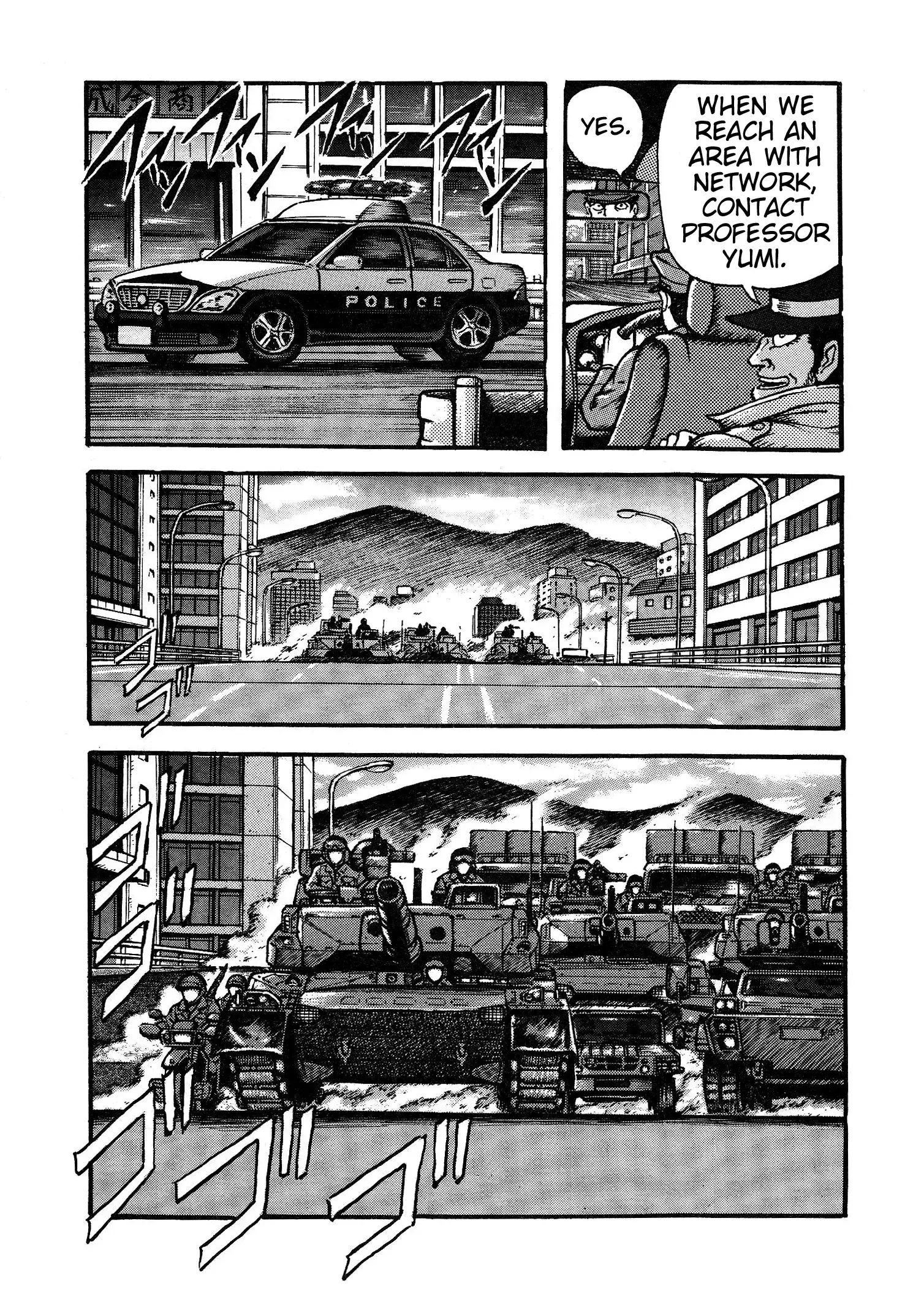 Read Mazinger Z 2022 Manga Online