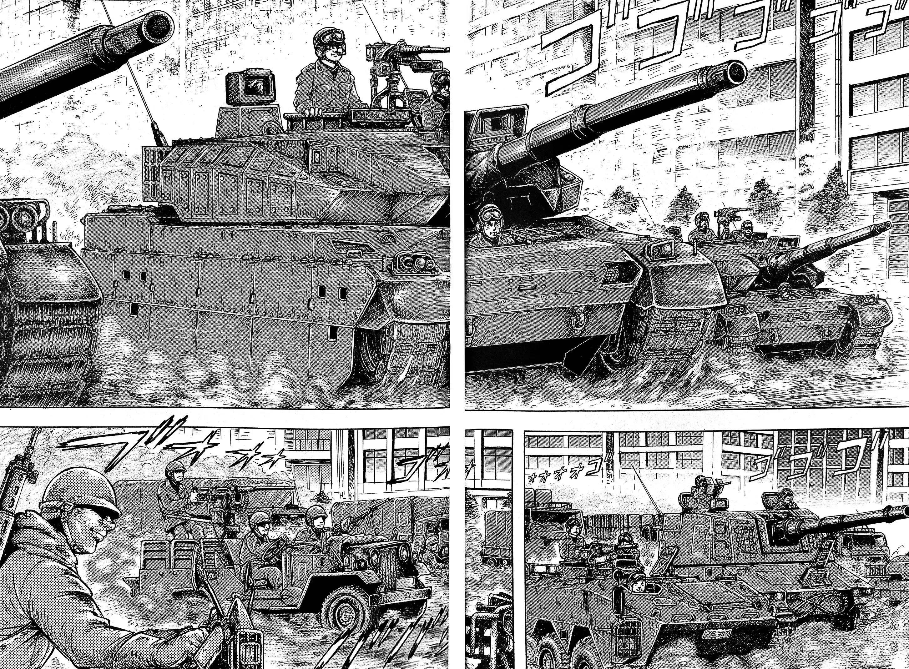 Read Mazinger Z 2022 Manga Online