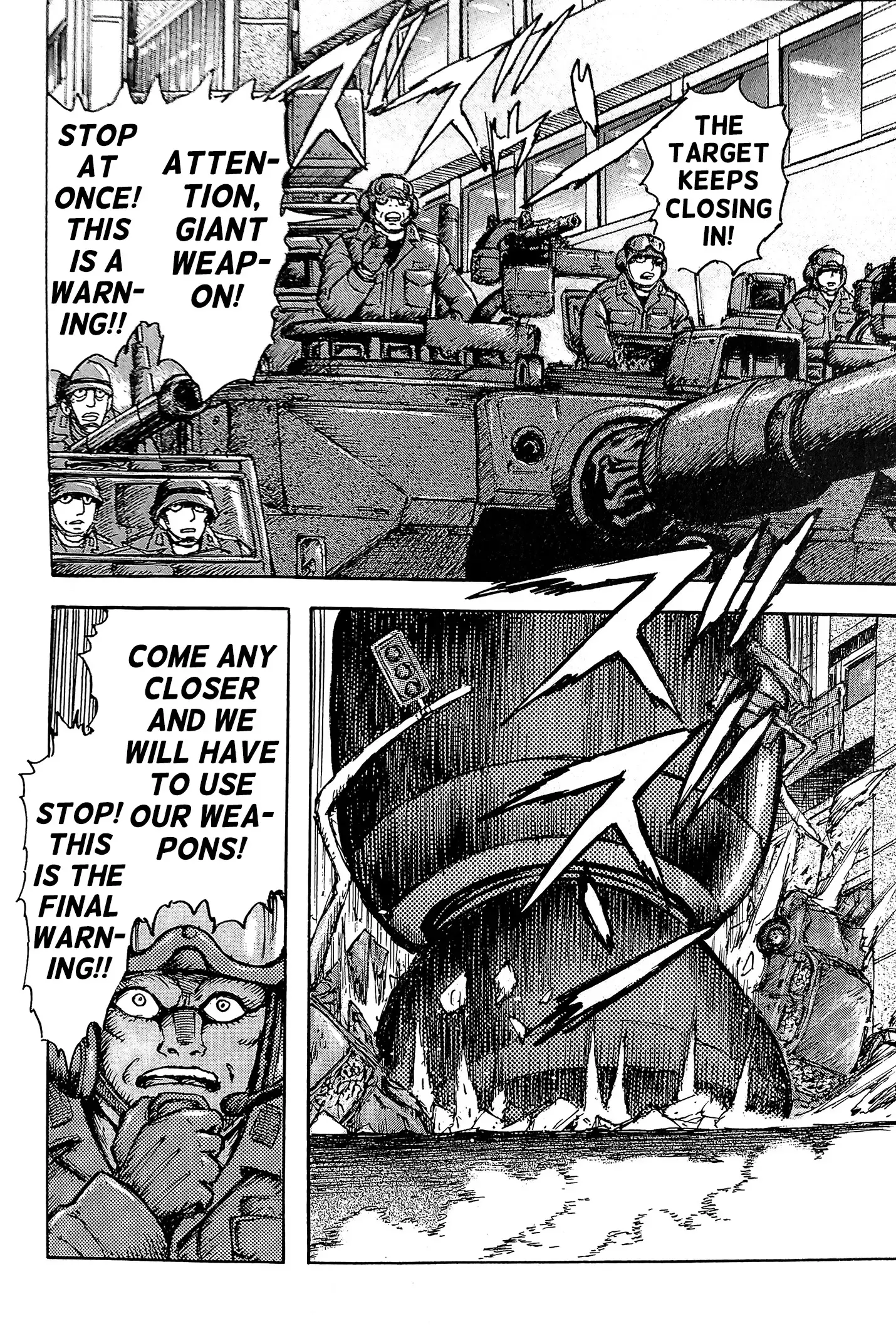 Read Mazinger Z 2022 Manga Online