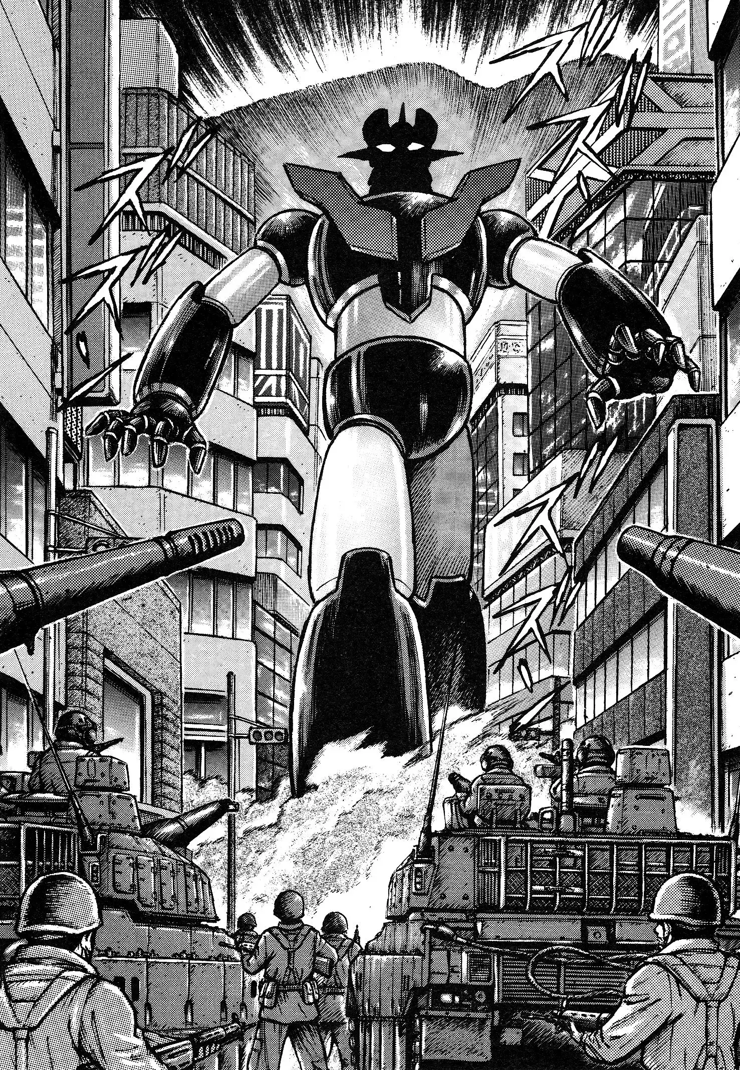 Read Mazinger Z 2022 Manga Online