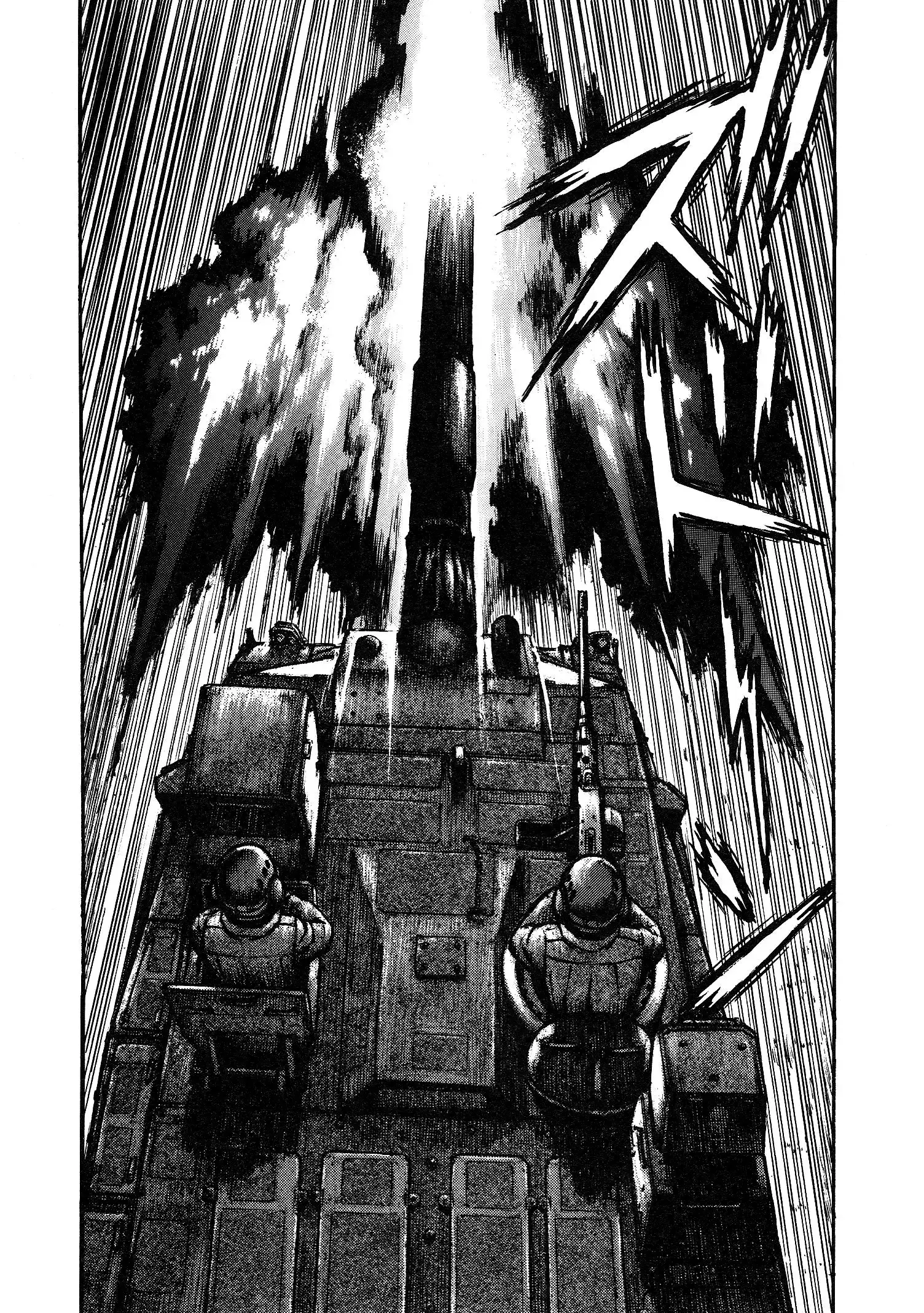 Read Mazinger Z 2022 Manga Online
