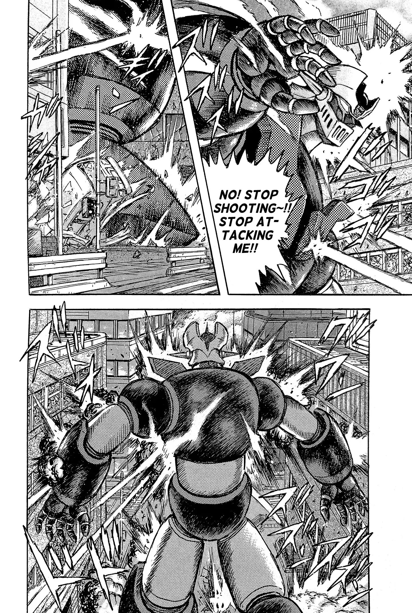 Read Mazinger Z 2022 Manga Online
