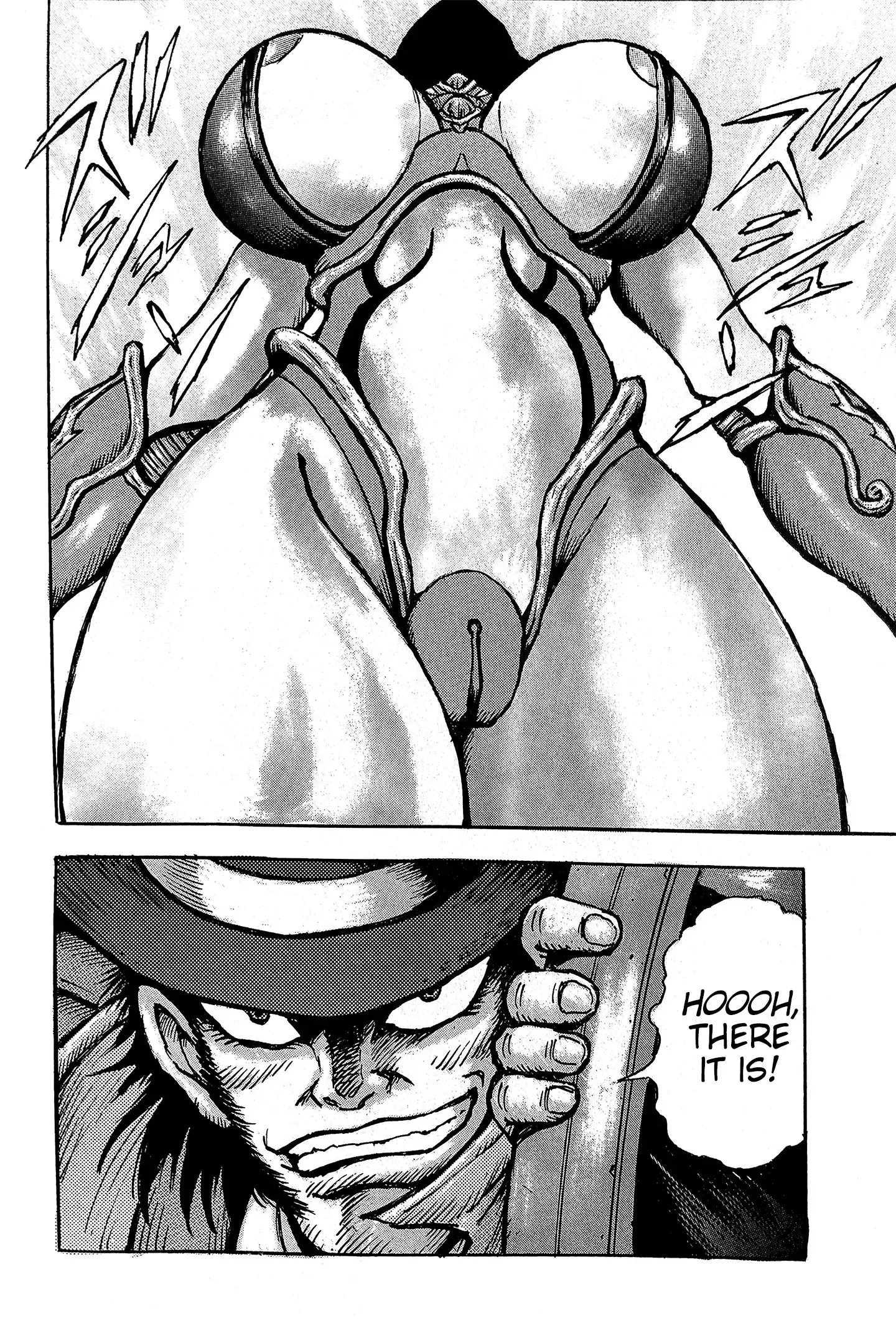 Read Mazinger Z 2022 Manga Online