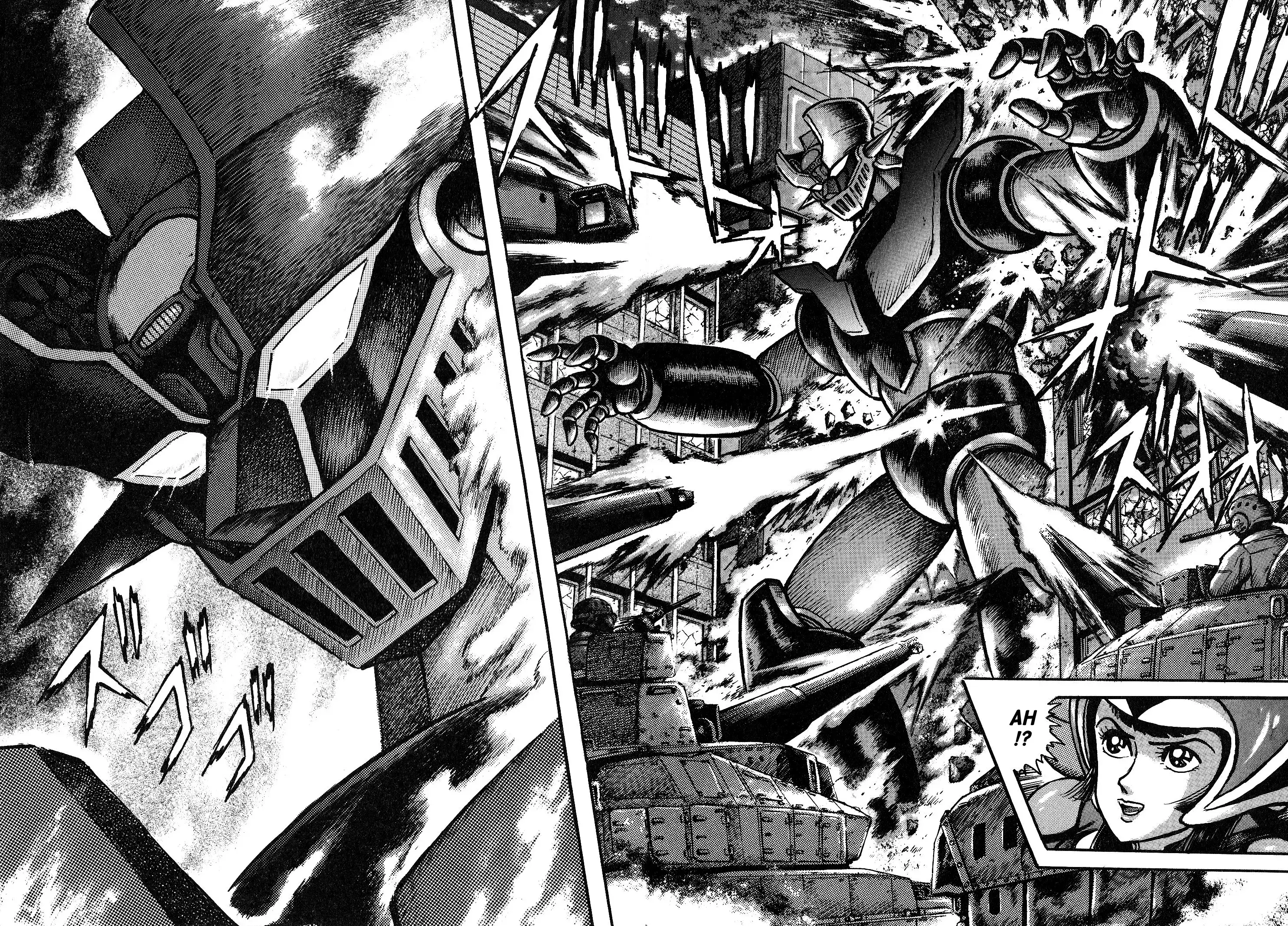 Read Mazinger Z 2022 Manga Online