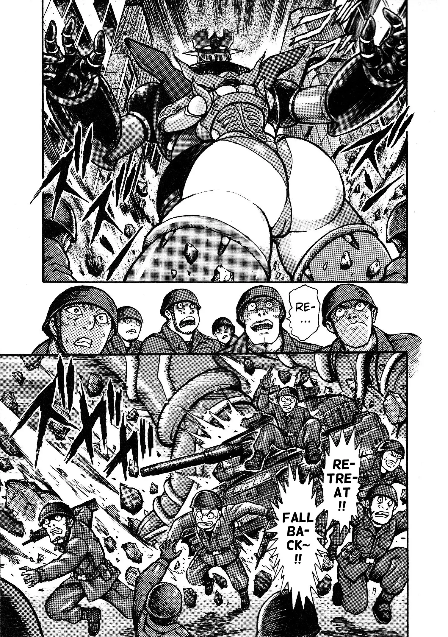 Read Mazinger Z 2022 Manga Online