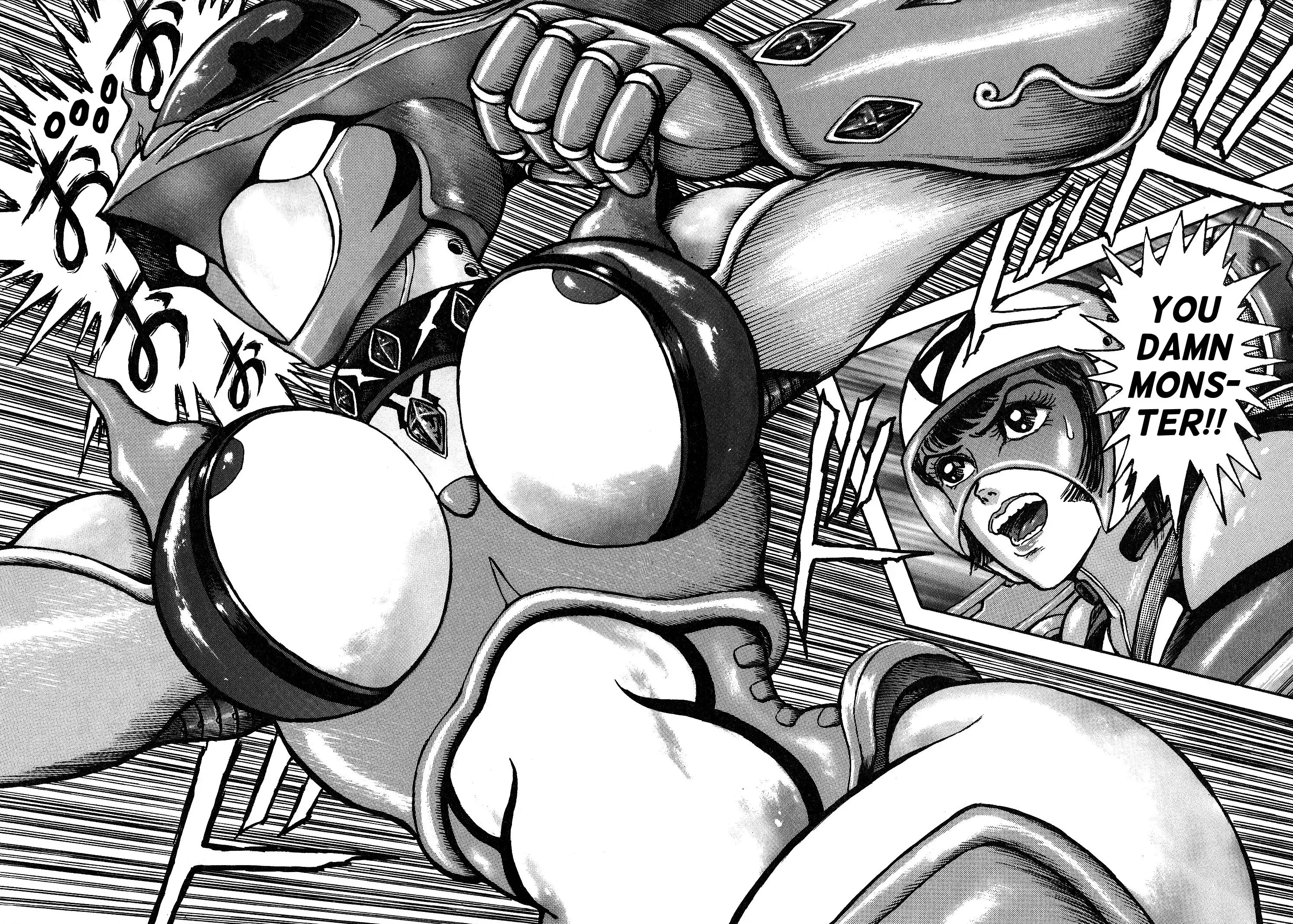 Read Mazinger Z 2022 Manga Online