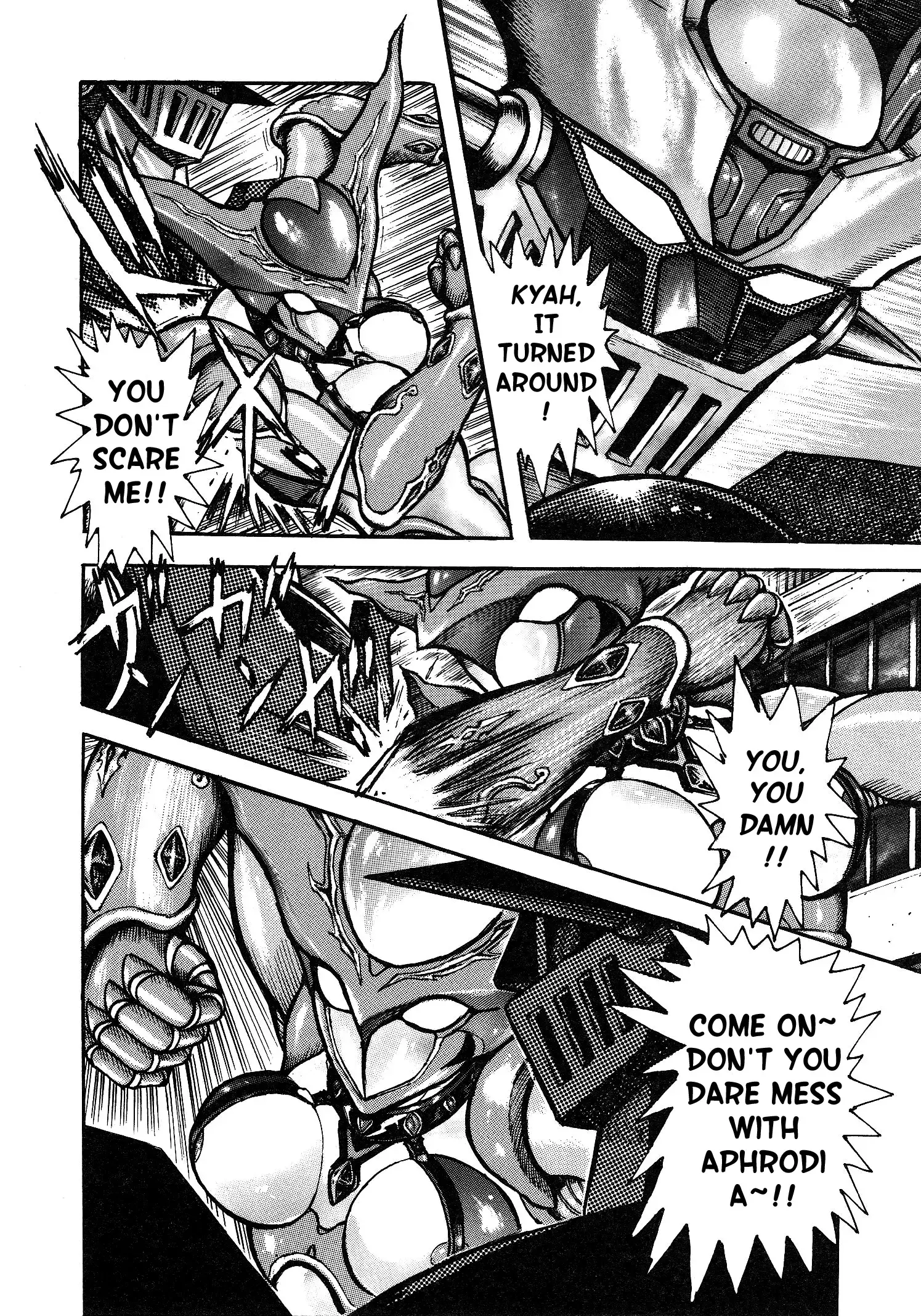 Read Mazinger Z 2022 Manga Online