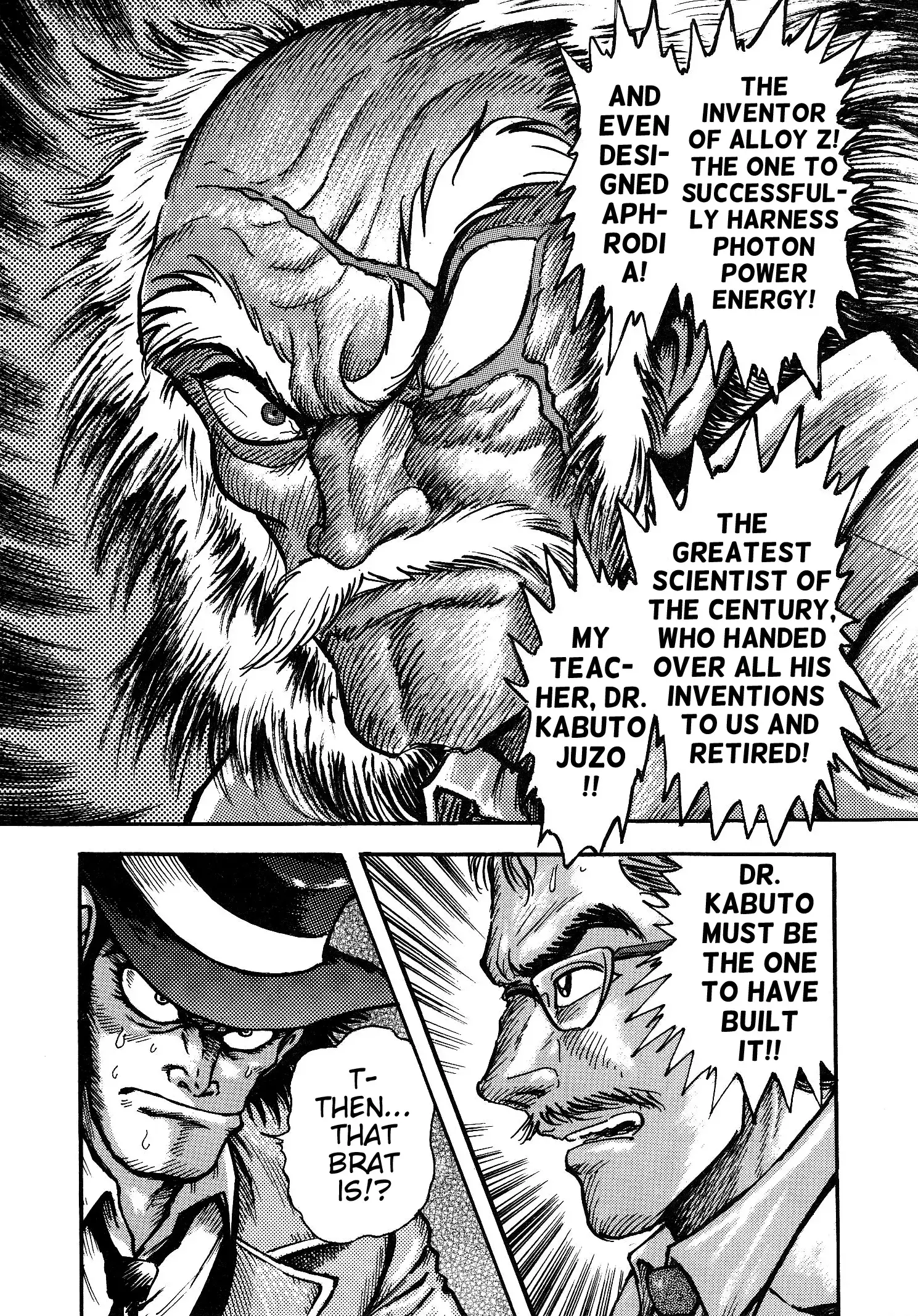 Read Mazinger Z 2022 Manga Online